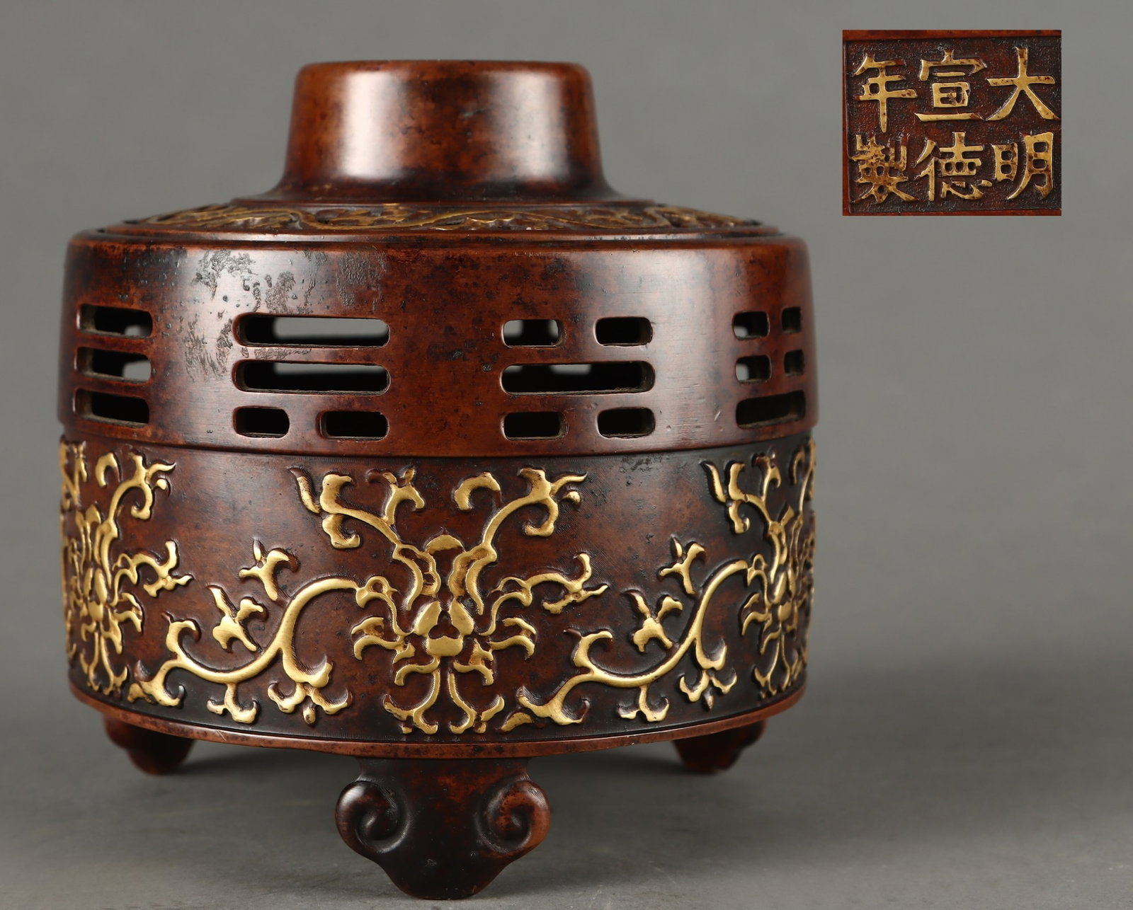 An Exquisite Gilt Bronze Lotus Pattern Tripod Censer: Estimated Value:1100-2200 An Exquisite Gilt Bronze Lotus Pattern Tripod Censer,Ming Dynasty,China,Xuande Six-character Mark,Size:4.7inx4.4in,Weight:1500g