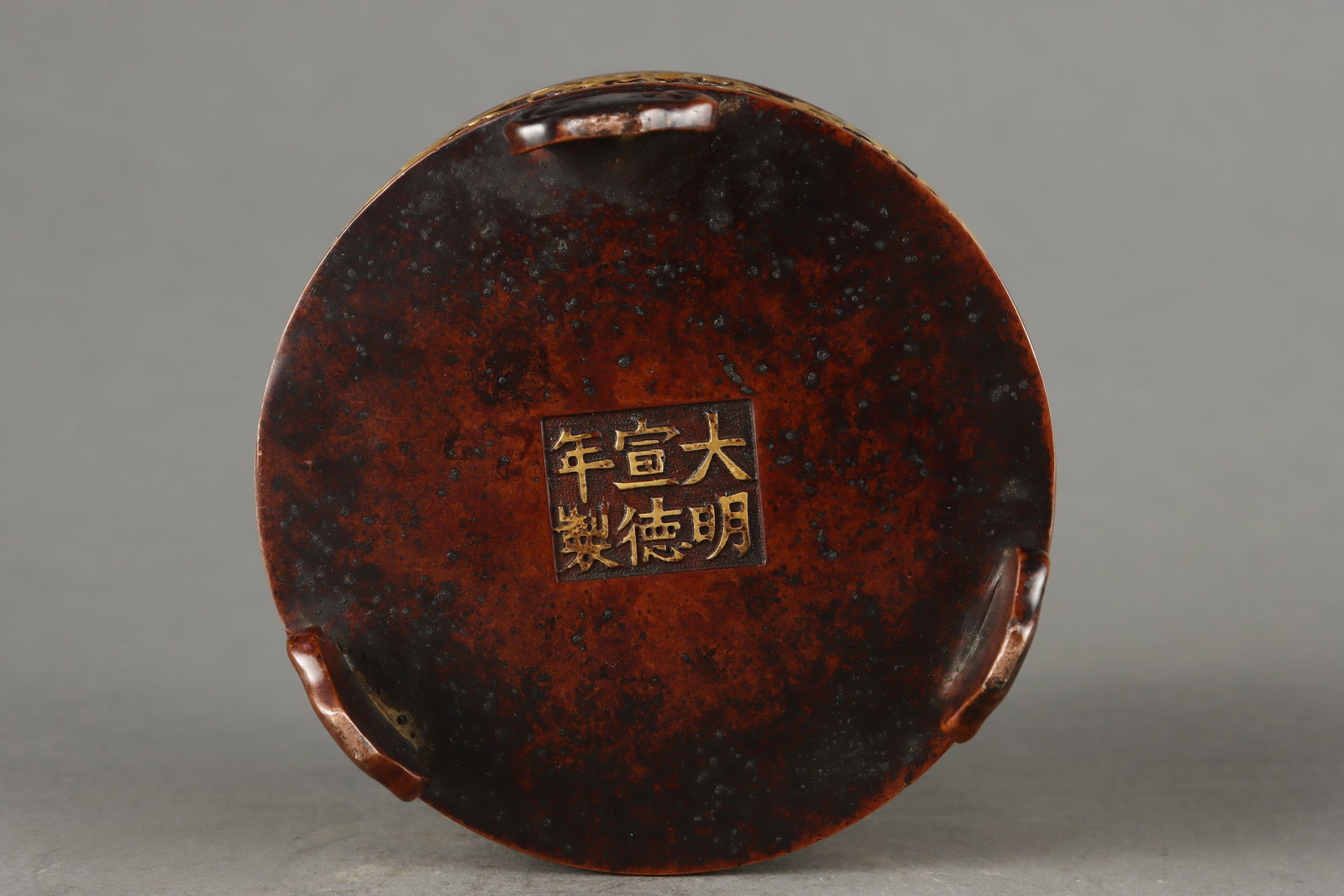 An Exquisite Gilt Bronze Lotus Pattern Tripod Censer - 9