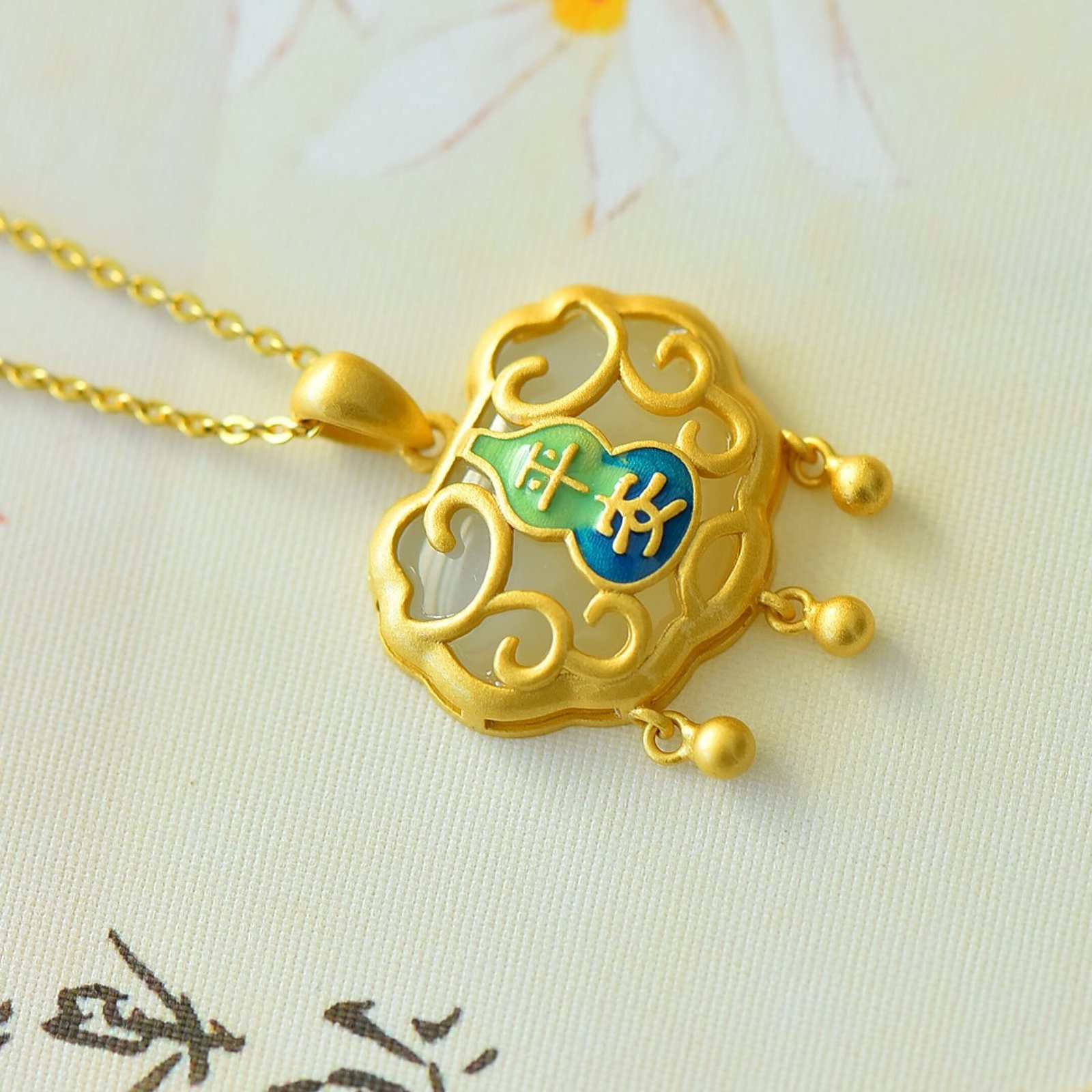 An Exquisite Sterling Silver-Gold Plated Inlaid White Jade Pendant - 2