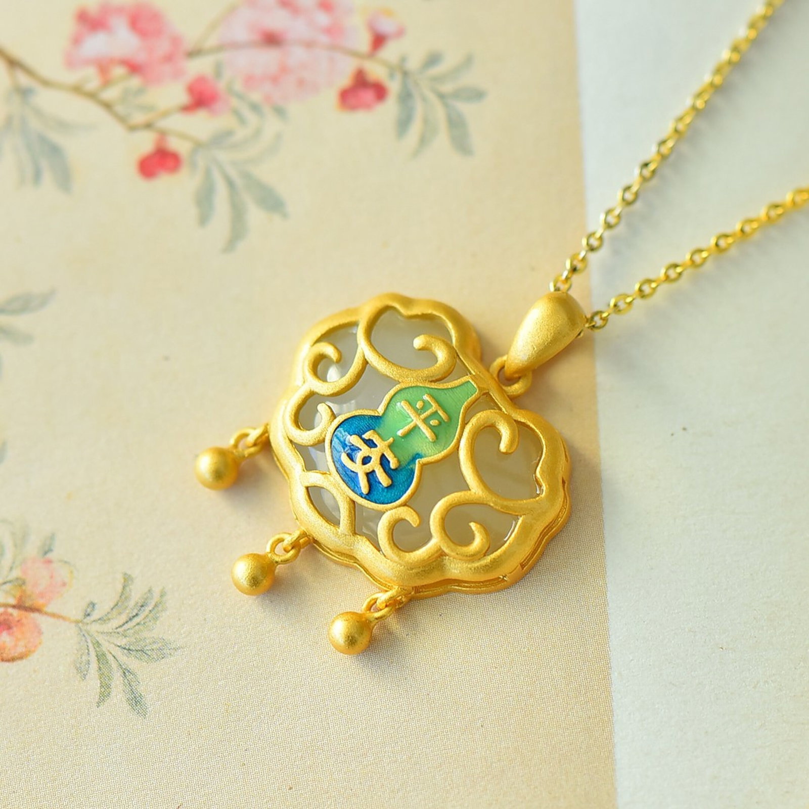 An Exquisite Sterling Silver-Gold Plated Inlaid White Jade Pendant - 3