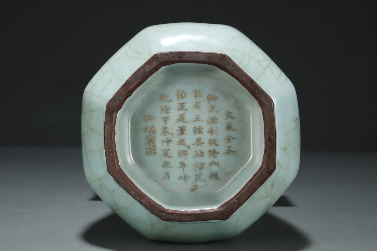 A Rare Guan yao Cover with Gold Double-Ears Vase,with an Imperial Poem by Emperor Qianlong - 8