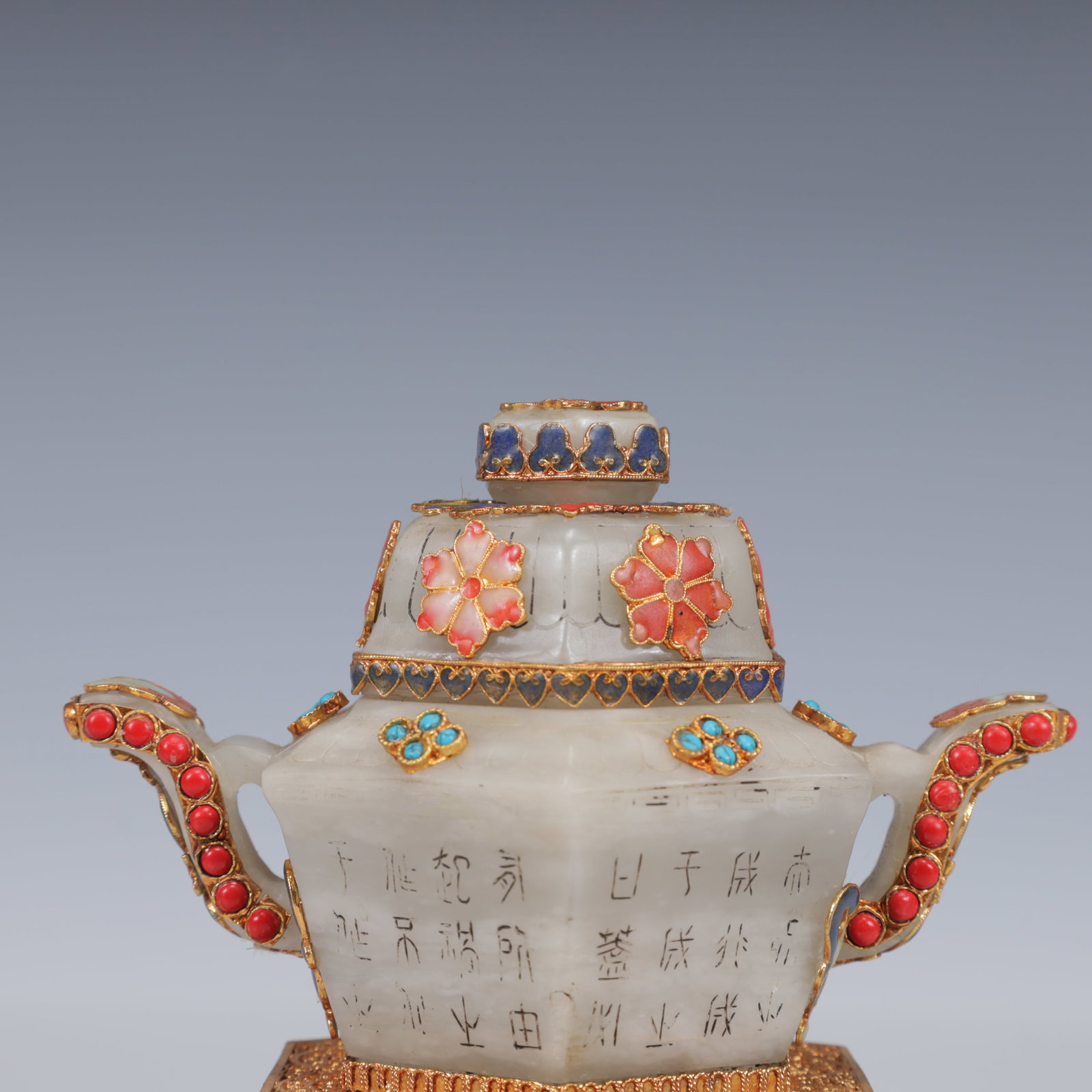 An Exquisite Filigree and Gilding Inlaid White Jade Poem Double-Ears Censer,Inlaid Gems - 2