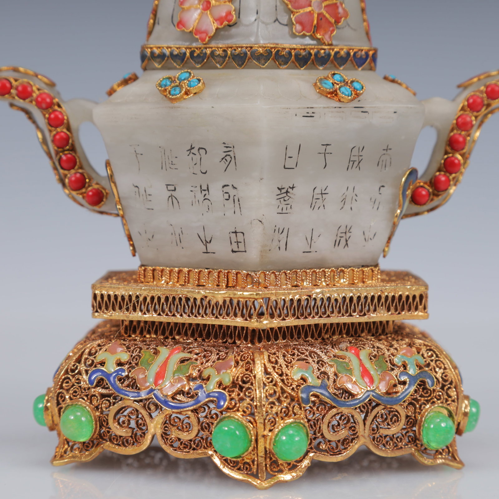 An Exquisite Filigree and Gilding Inlaid White Jade Poem Double-Ears Censer,Inlaid Gems - 3