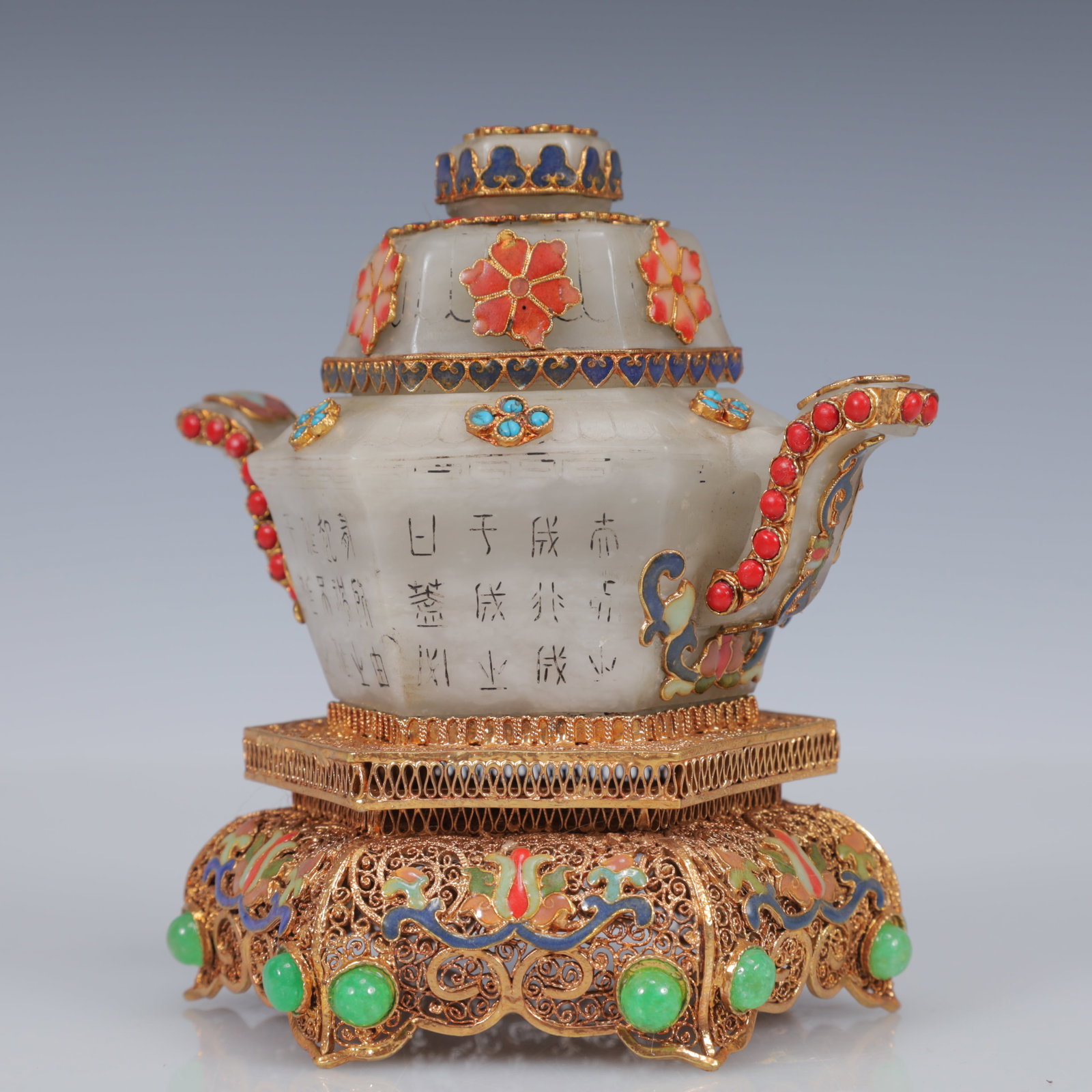 An Exquisite Filigree and Gilding Inlaid White Jade Poem Double-Ears Censer,Inlaid Gems - 4