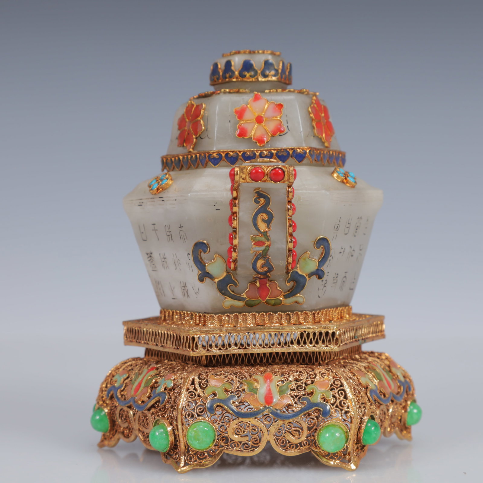An Exquisite Filigree and Gilding Inlaid White Jade Poem Double-Ears Censer,Inlaid Gems - 5