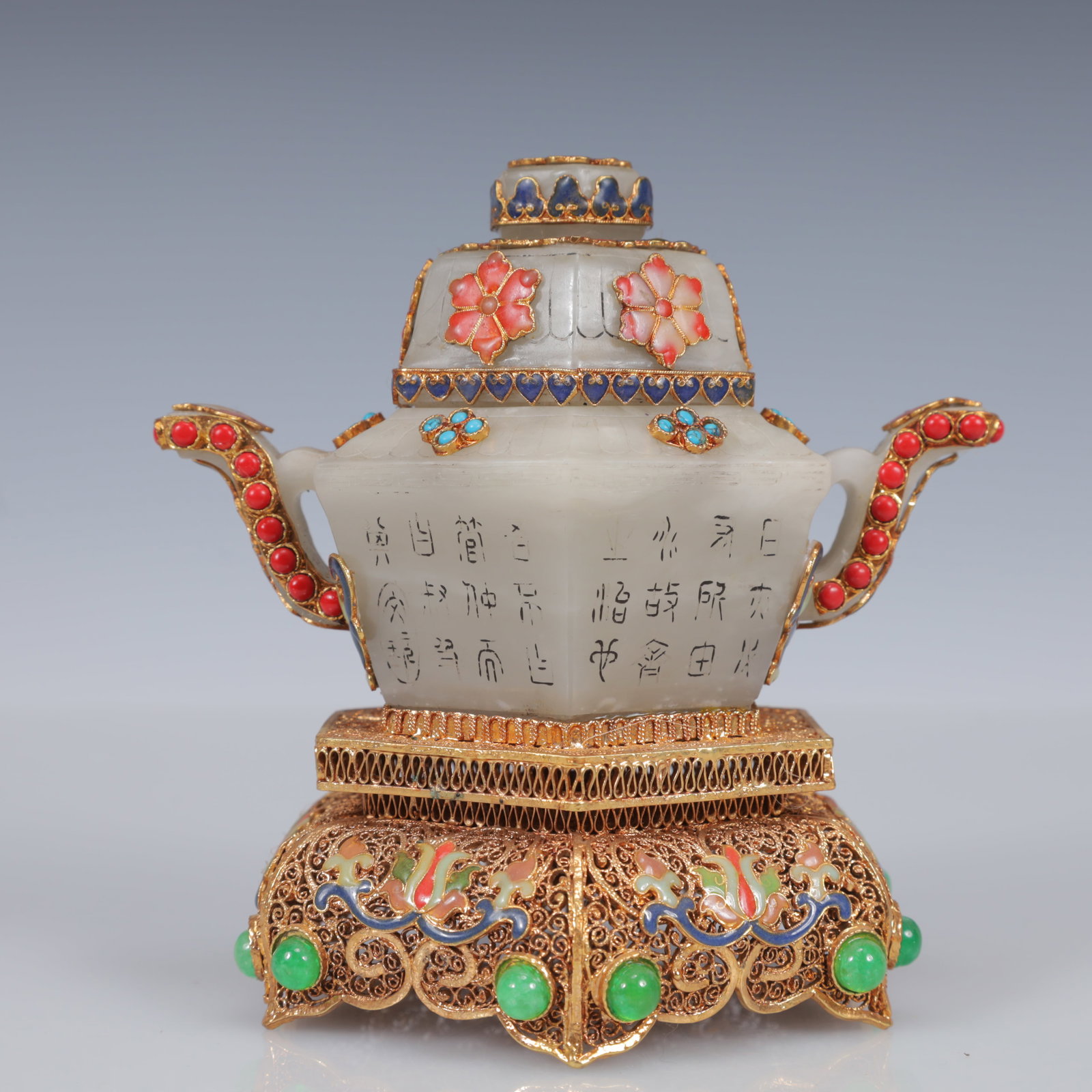 An Exquisite Filigree and Gilding Inlaid White Jade Poem Double-Ears Censer,Inlaid Gems - 7