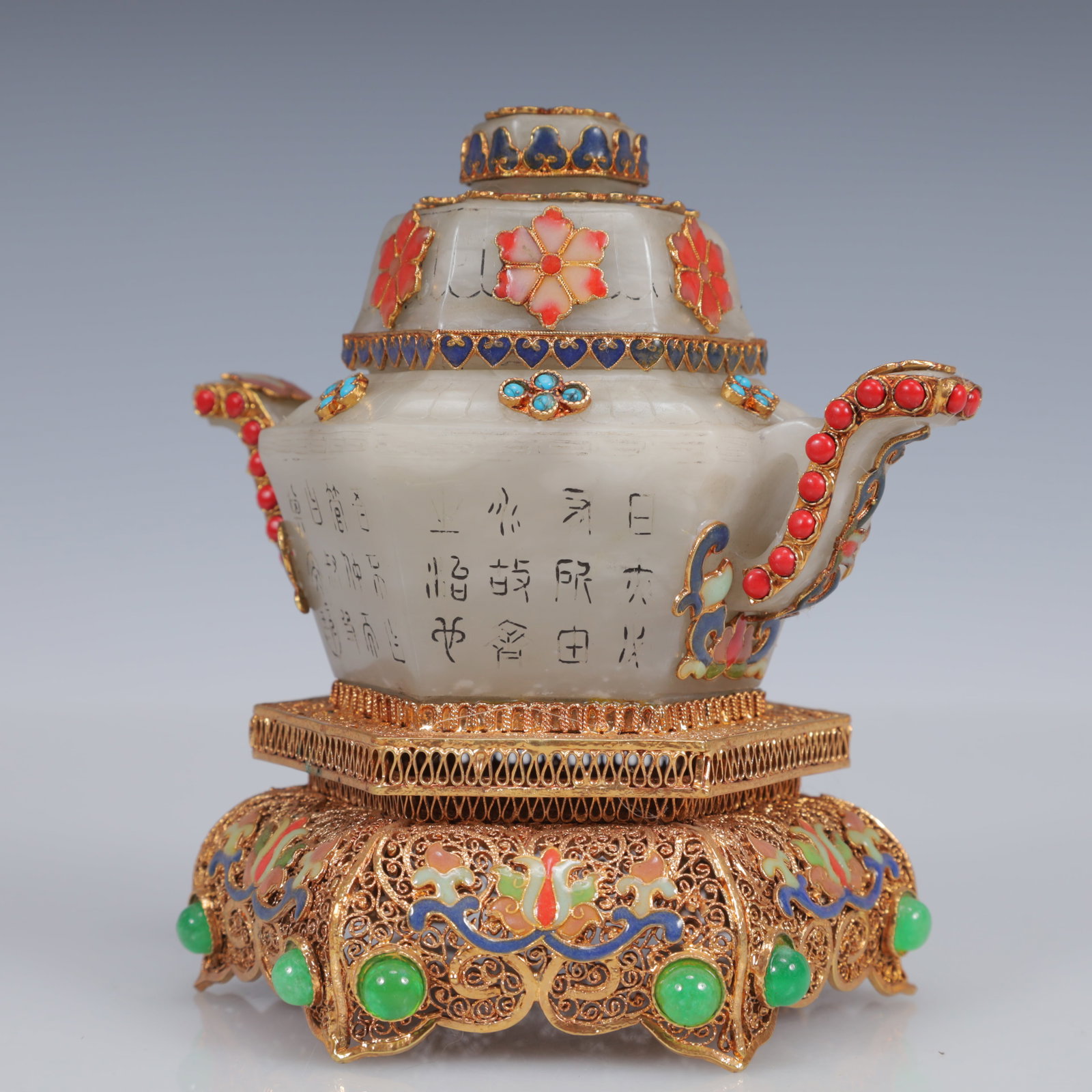 An Exquisite Filigree and Gilding Inlaid White Jade Poem Double-Ears Censer,Inlaid Gems - 8