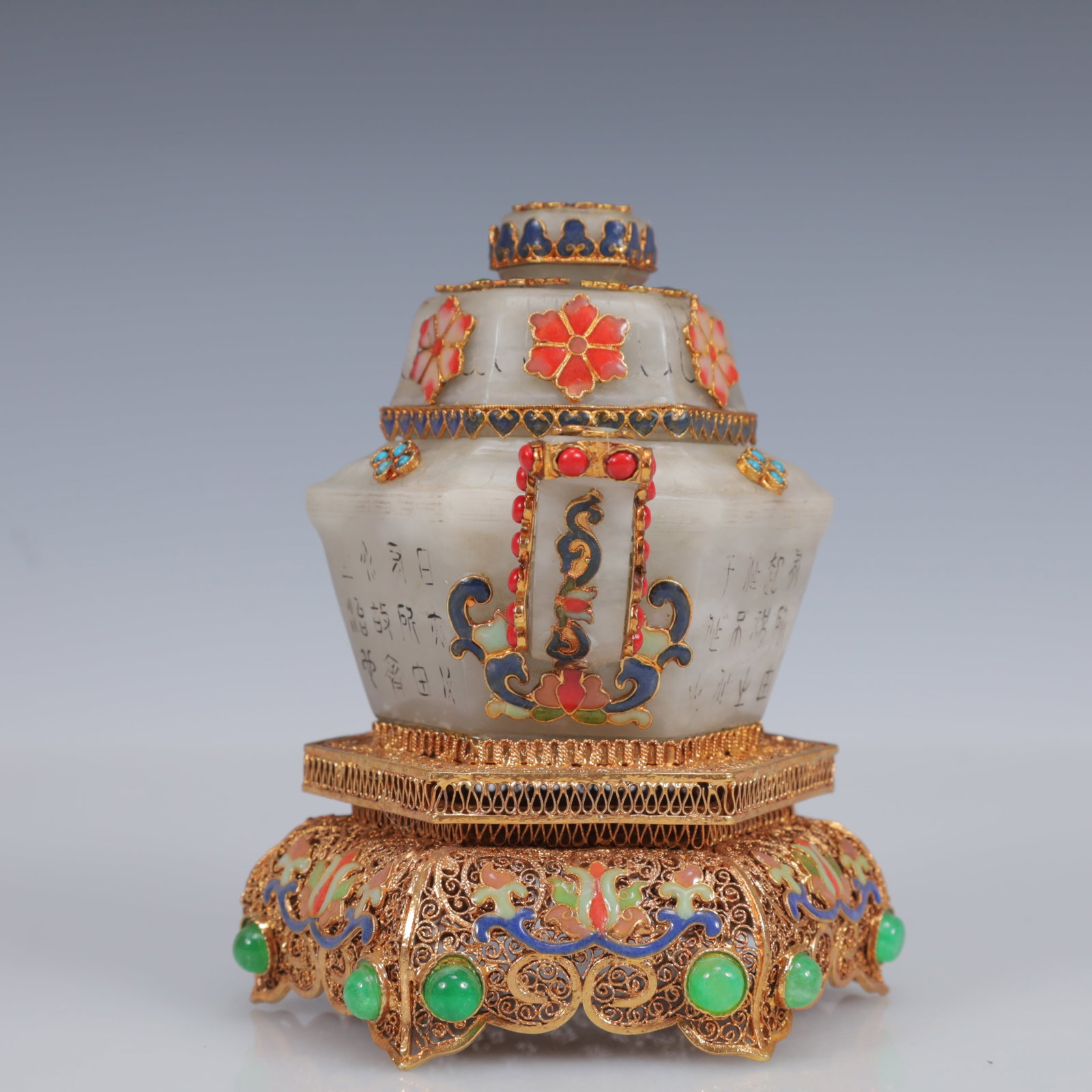 An Exquisite Filigree and Gilding Inlaid White Jade Poem Double-Ears Censer,Inlaid Gems - 9