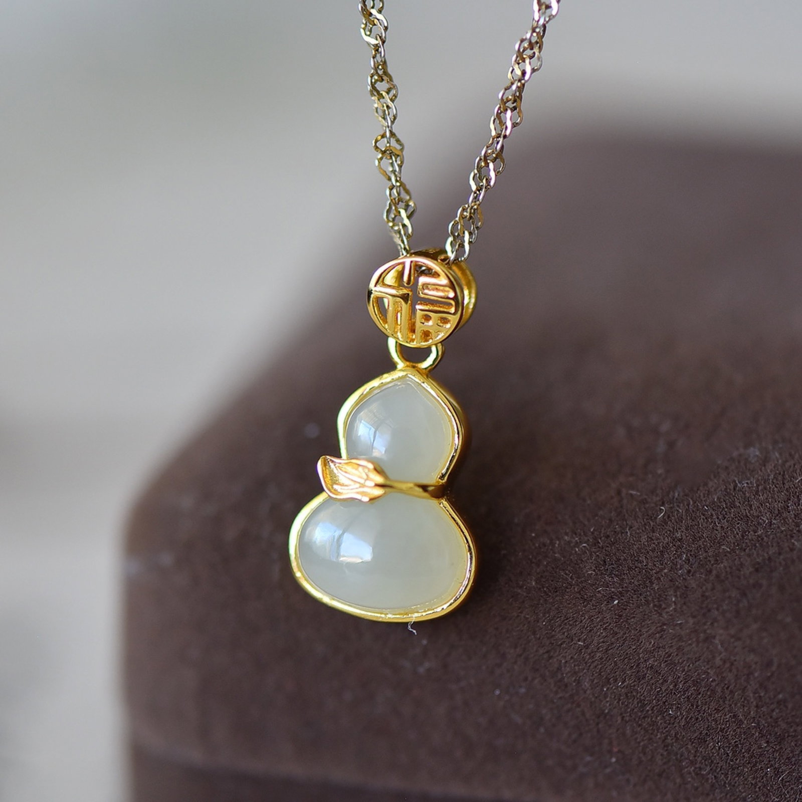 An Exquisite Sterling Silver-Gold Plated Inlaid White Jade Pendant - 2