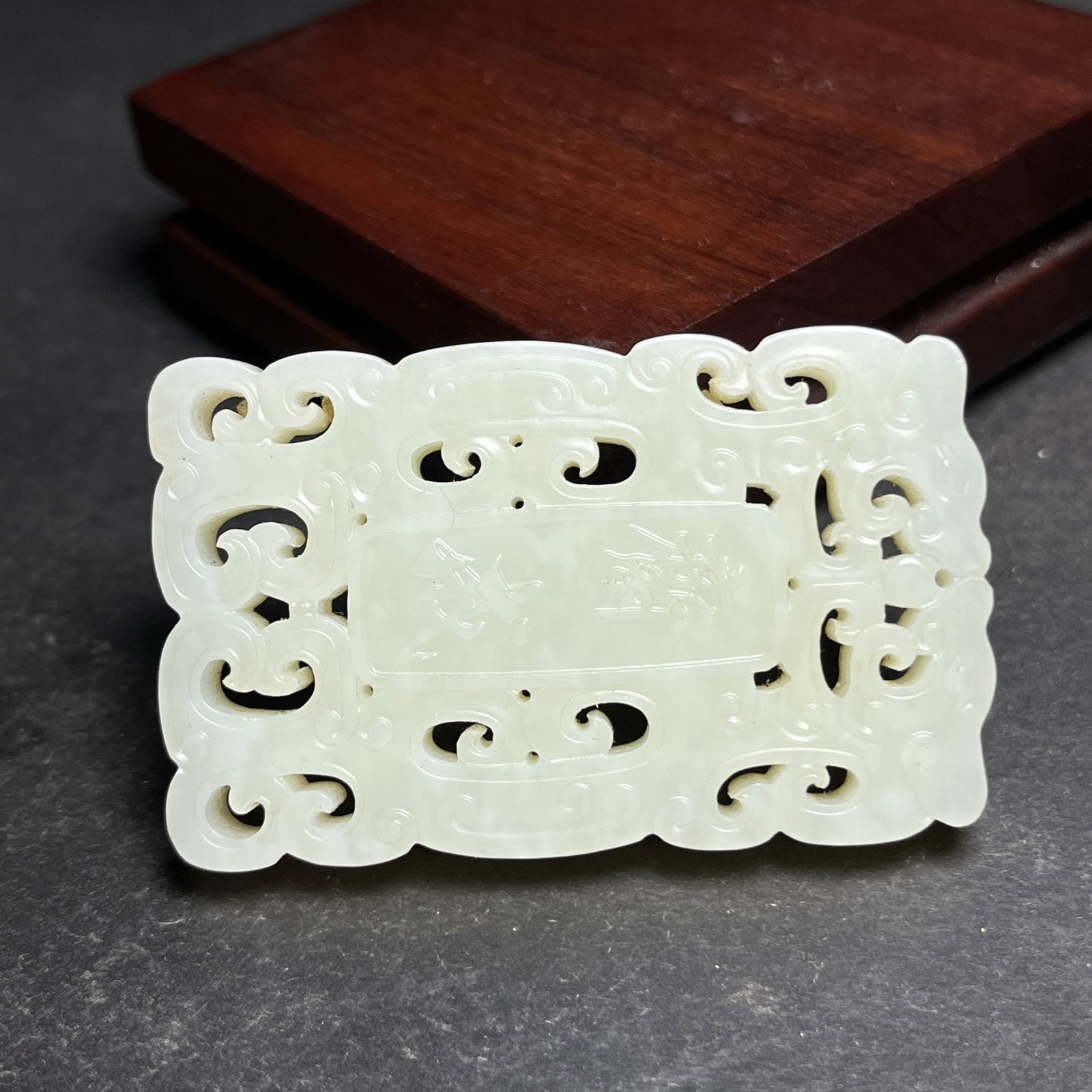 An Exquisite White Jade Dragon Pattern Pendant - 2