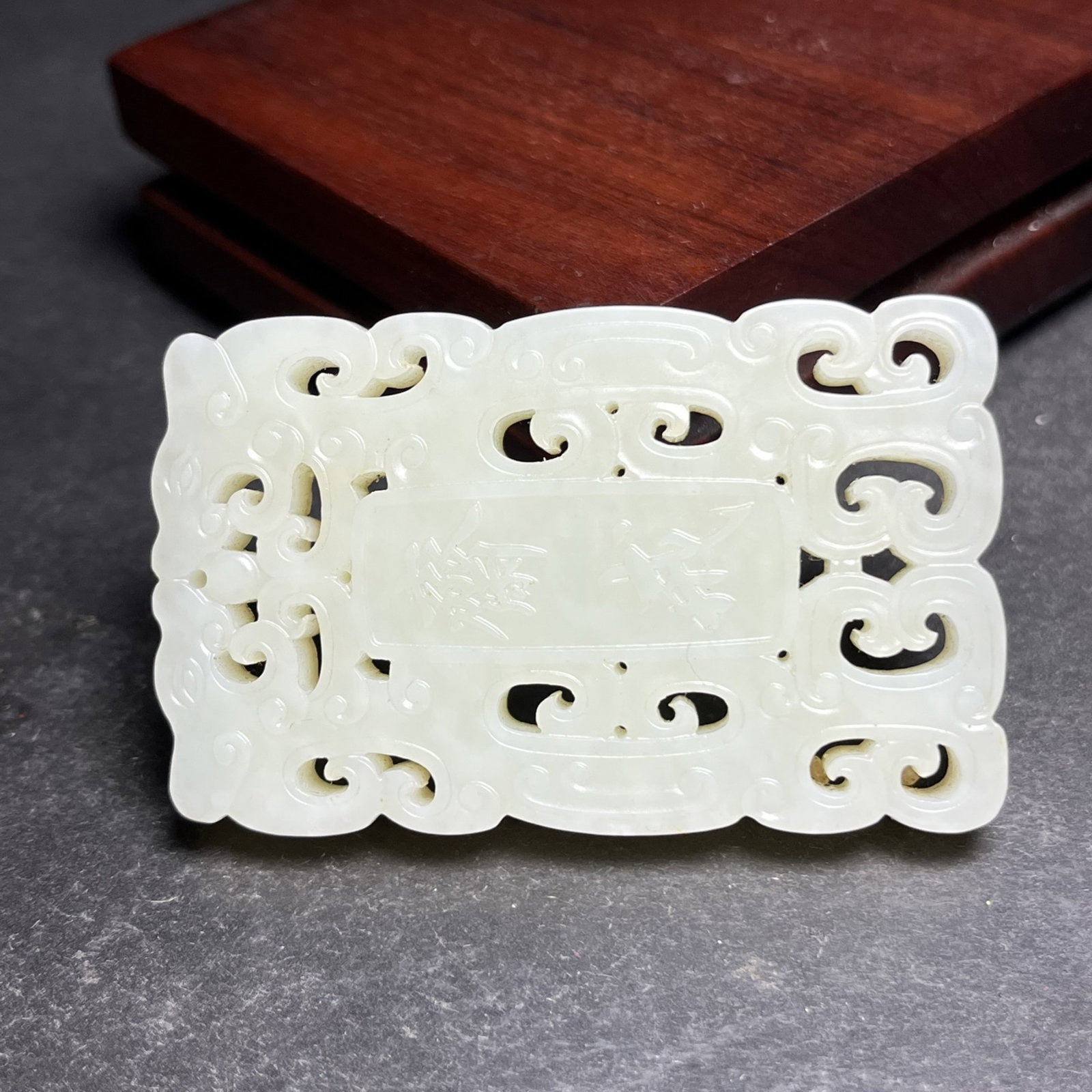 An Exquisite White Jade Dragon Pattern Pendant - 4