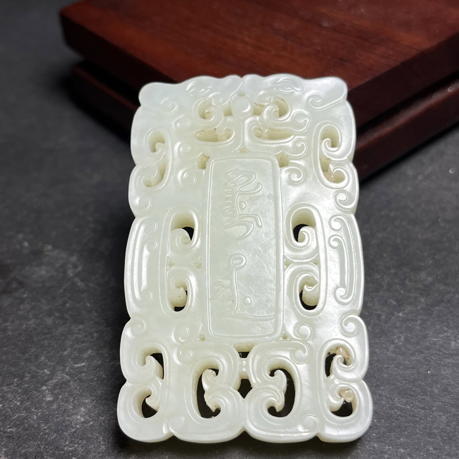 An Exquisite White Jade Dragon Pattern Pendant - 5