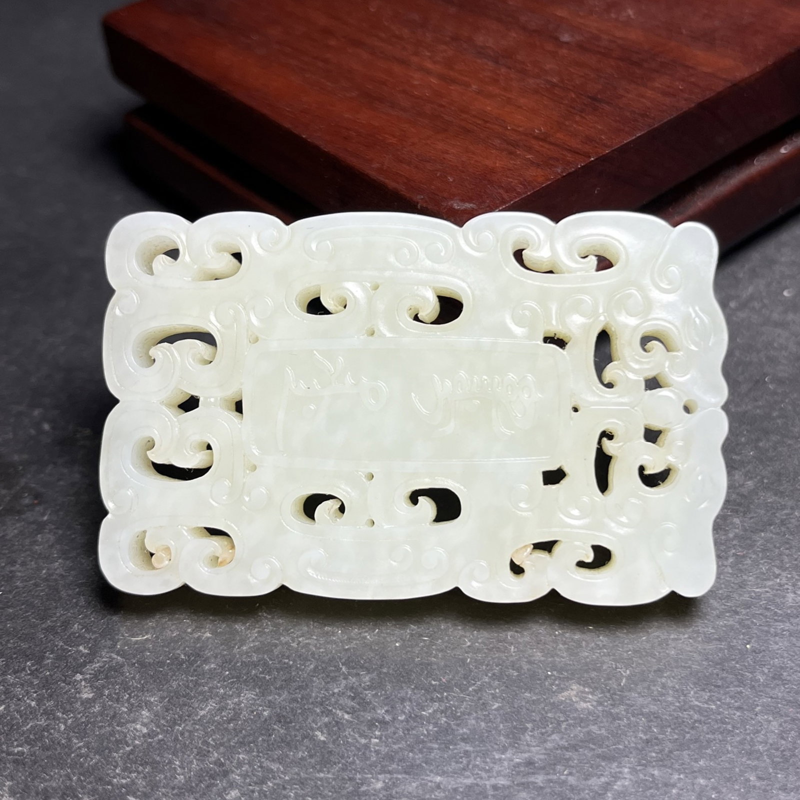 An Exquisite White Jade Dragon Pattern Pendant - 6