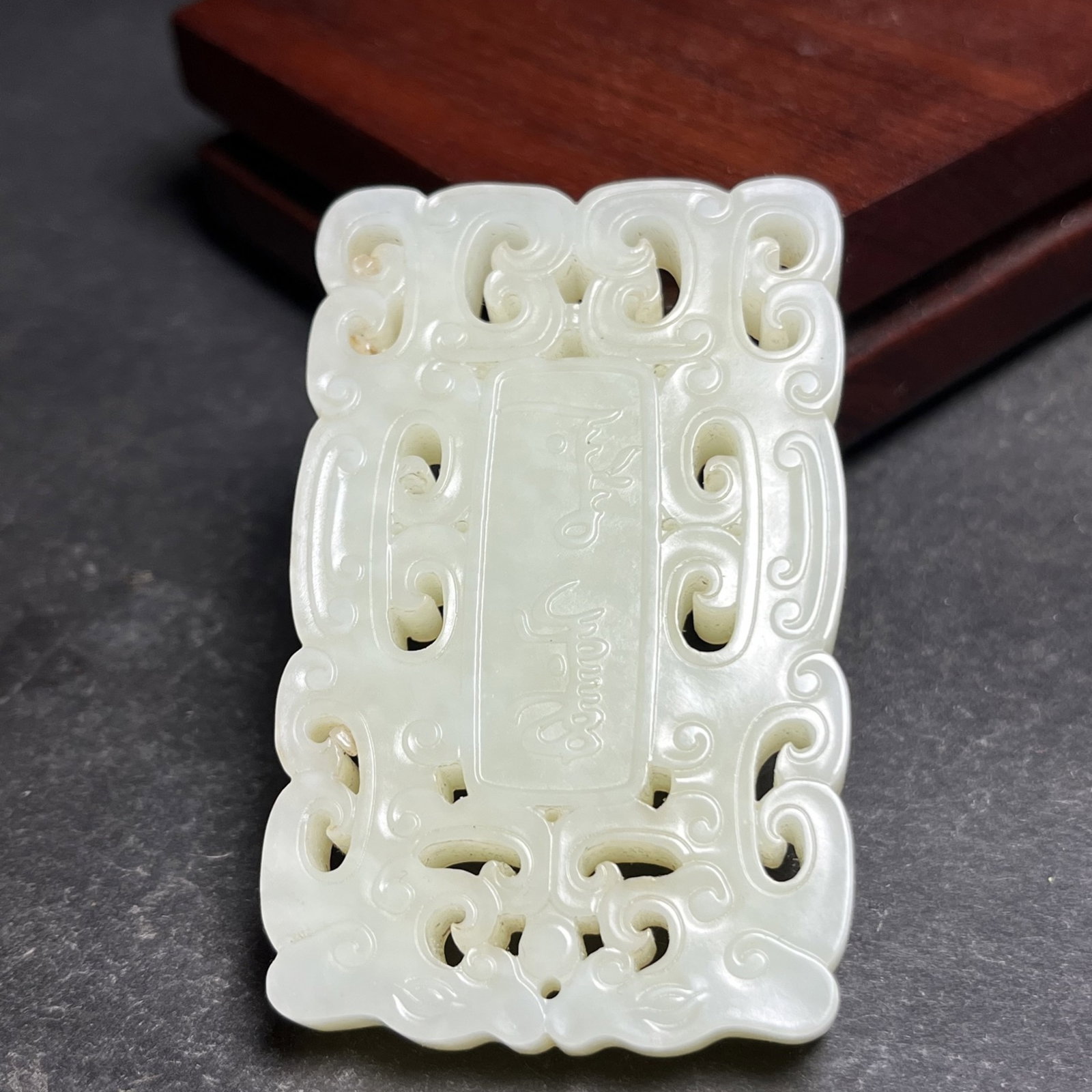 An Exquisite White Jade Dragon Pattern Pendant - 7