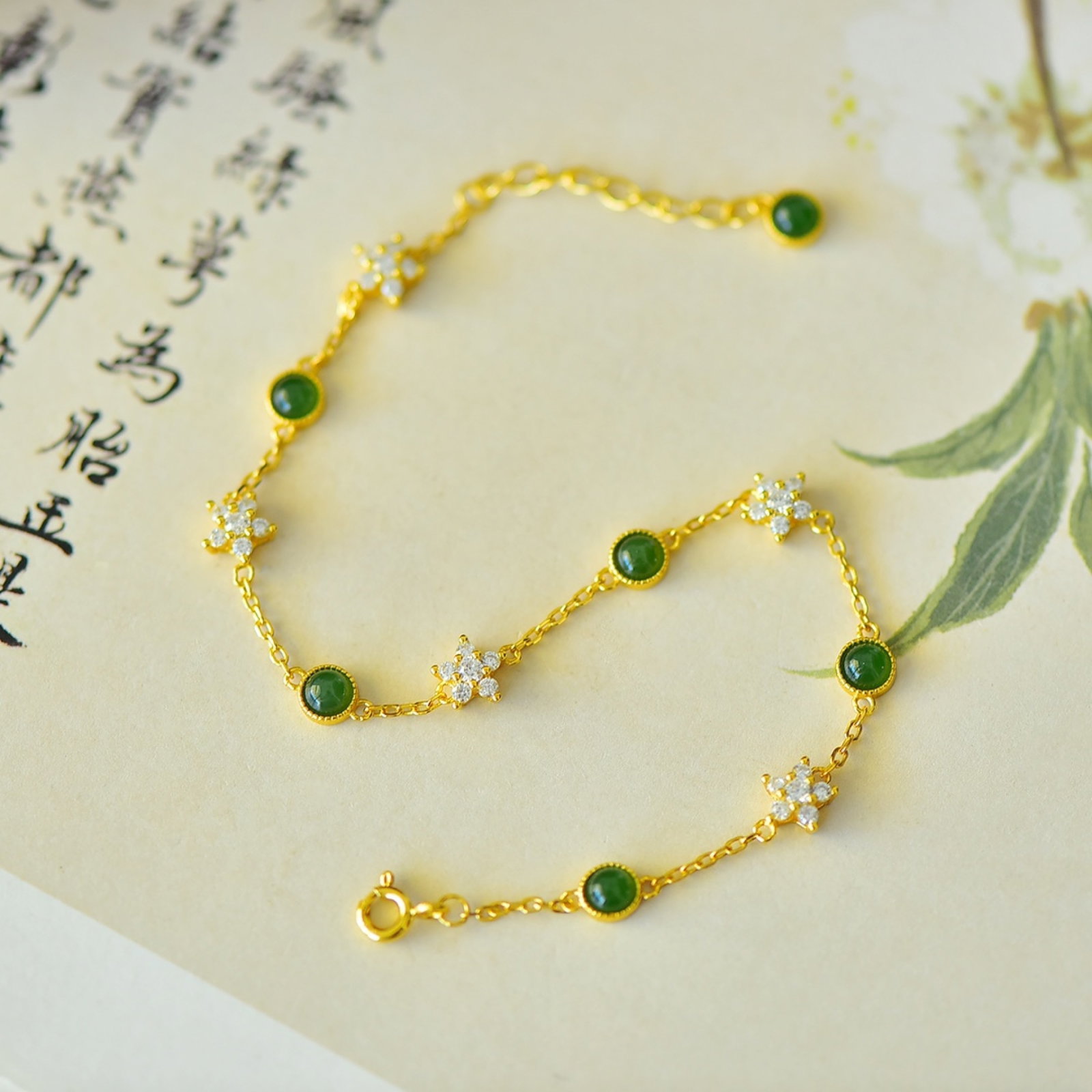 An Exquisite Sterling Silver-Gold Plated Inlaid Jasper Bracelets,Inlaid Diamond - 4