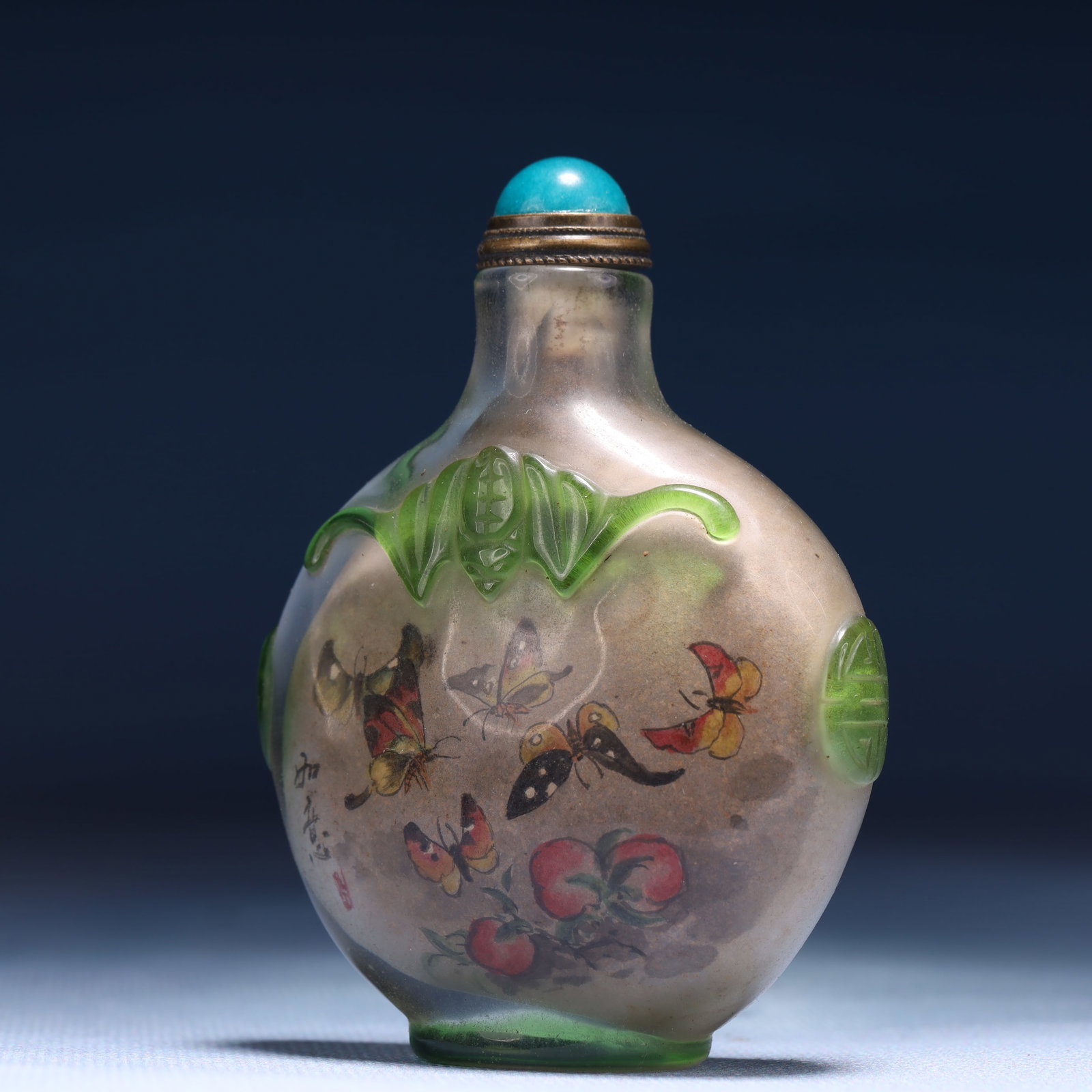 An Exquisite Glass Butterfly Pattern Snuff Bottle,with poem - 2