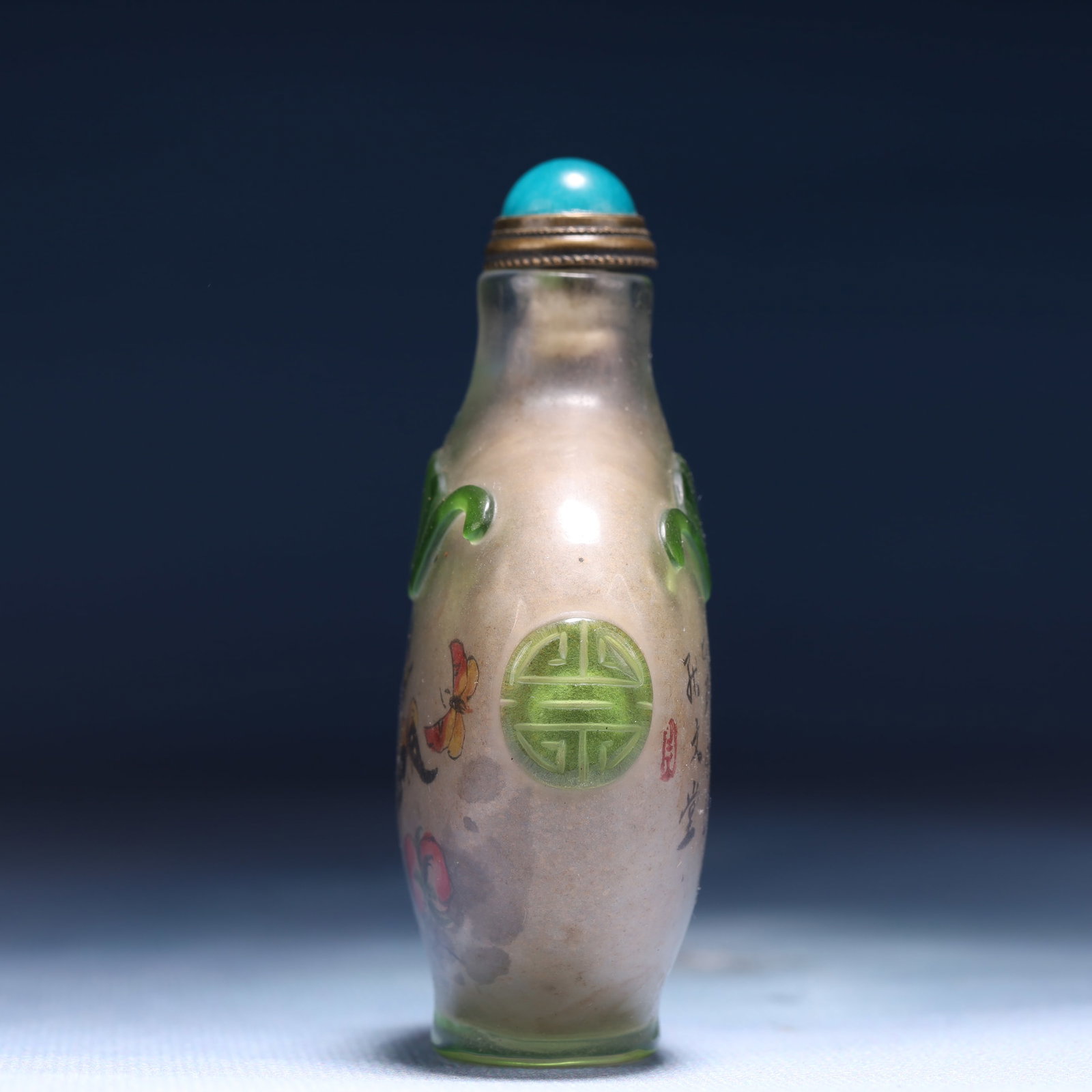 An Exquisite Glass Butterfly Pattern Snuff Bottle,with poem - 3