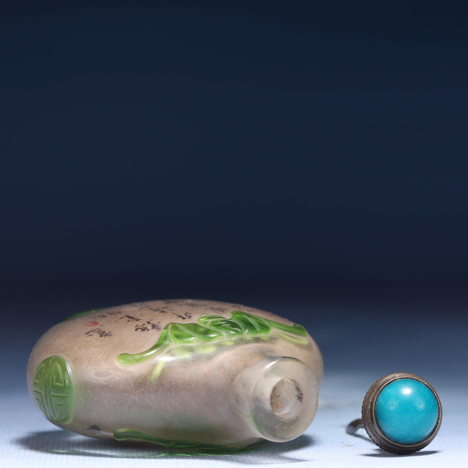 An Exquisite Glass Butterfly Pattern Snuff Bottle,with poem - 7
