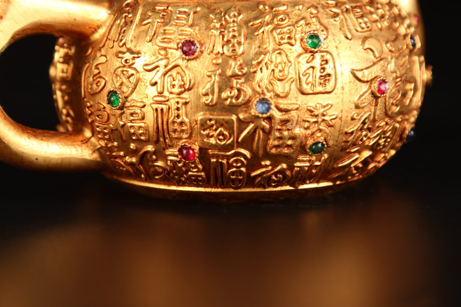 An Exquisite Gilt Bronze Fu-Character Pattern Teapot,Inlaid Gems - 5