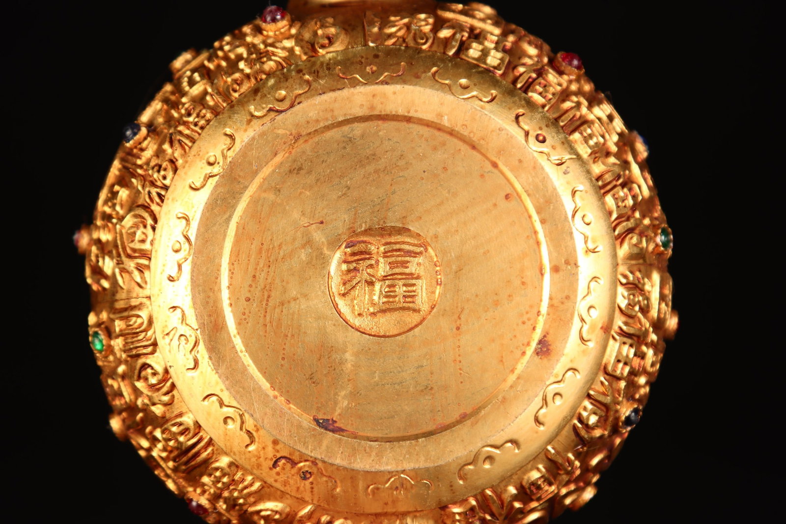 An Exquisite Gilt Bronze Fu-Character Pattern Teapot,Inlaid Gems - 9