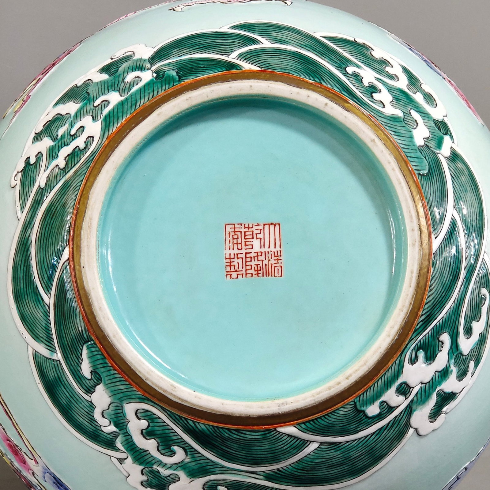 A Huge Turquoise Ground Famille-Rose Painted Gold Auspicious Cloud and Dragon Pattern Vase - 8