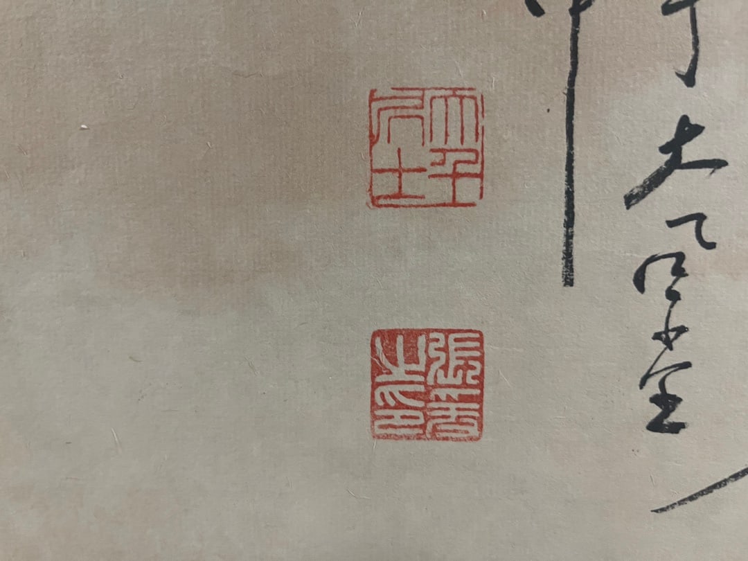 A Chinese Hand Scroll Ink Painting of Landscape on Paper,Zhang Daqian - 9