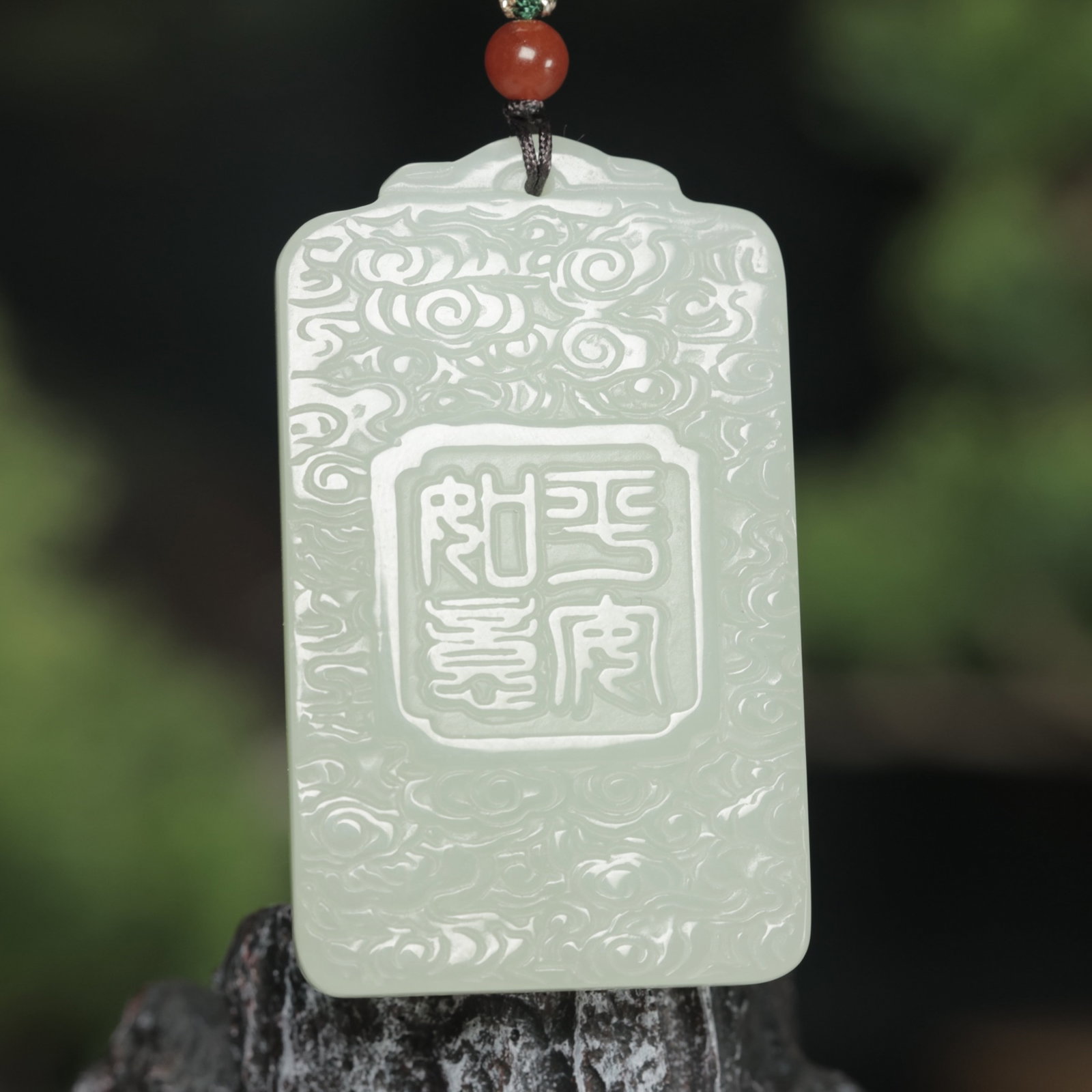 An Exquisite White Jade Auspicious Cloud and Boat Pattern Pendant - 5