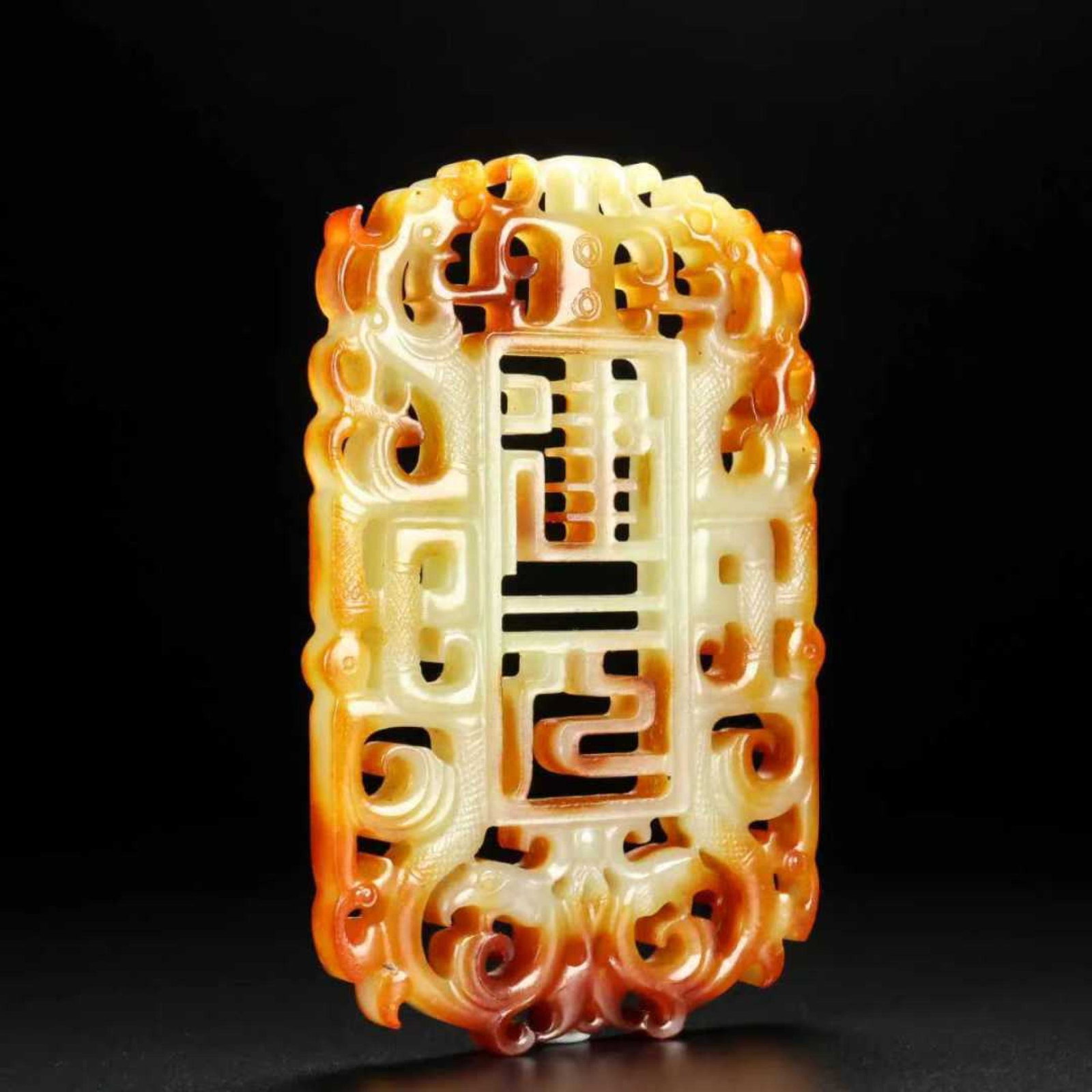 An Exquisite White Jade Dragon and Phoenix Pattern Pendant - 6