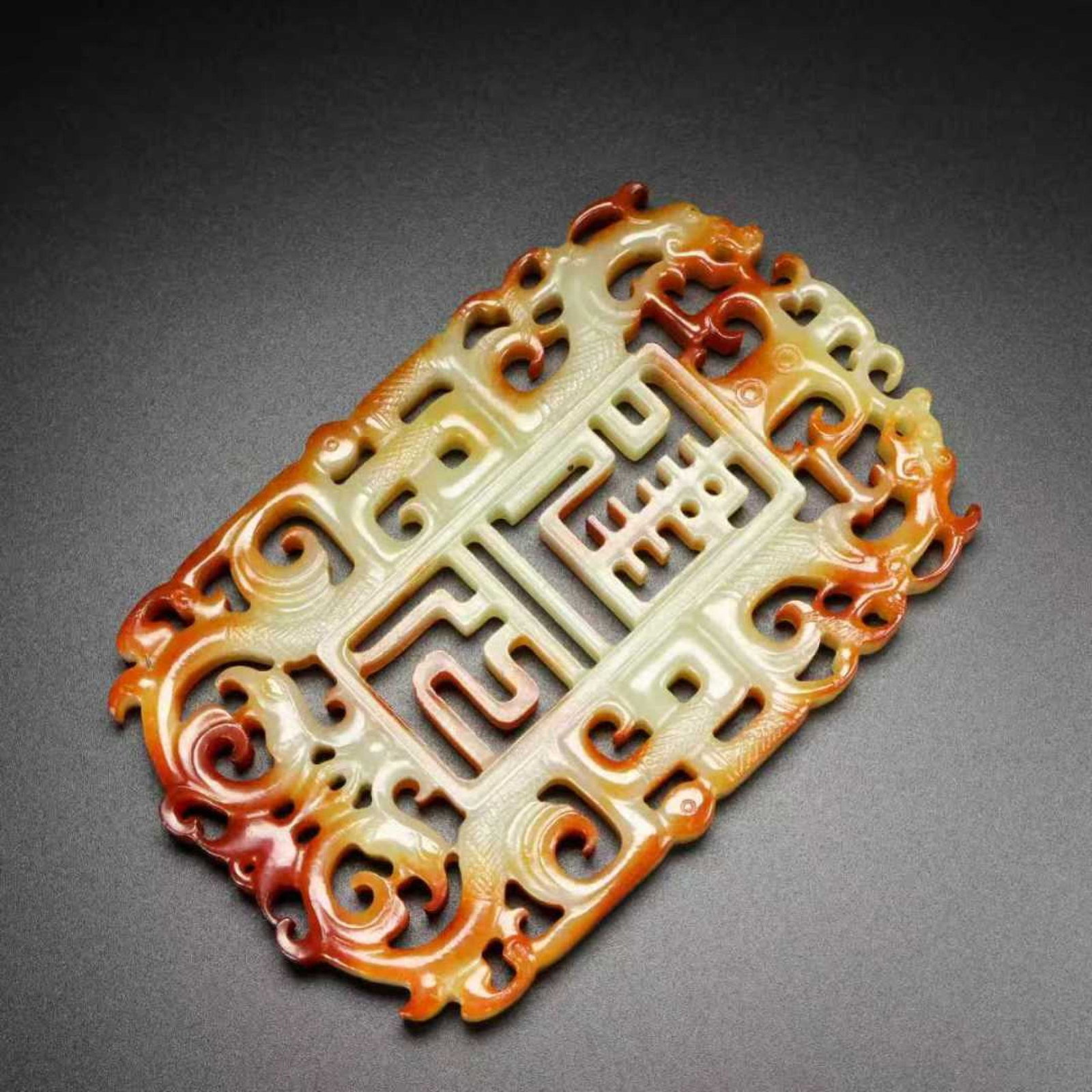 An Exquisite White Jade Dragon and Phoenix Pattern Pendant - 8