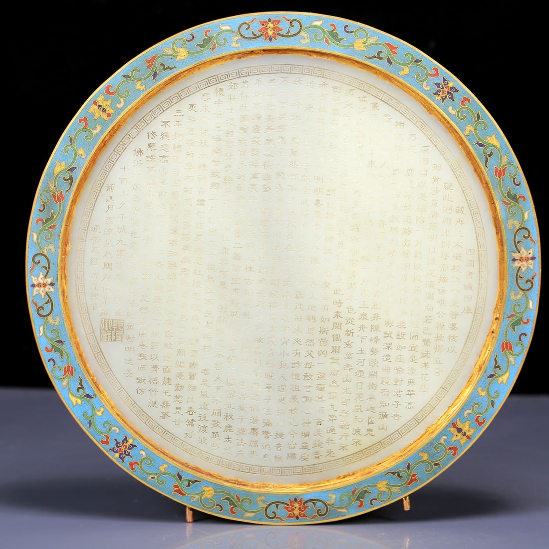 A Huge Cloisonne Inlaid White Jade Figure Pattern Table Screen - 14