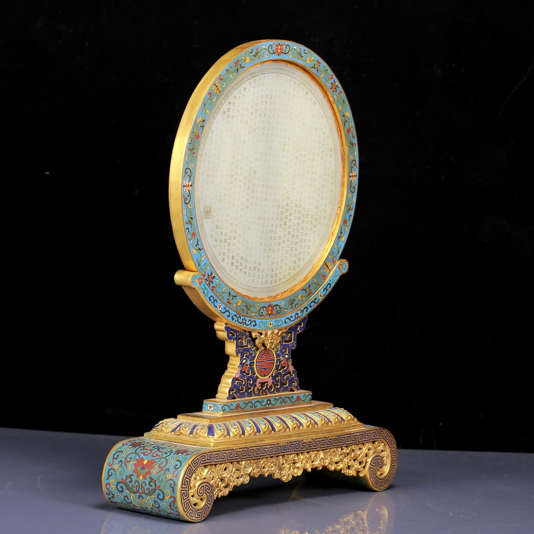 A Huge Cloisonne Inlaid White Jade Figure Pattern Table Screen - 7