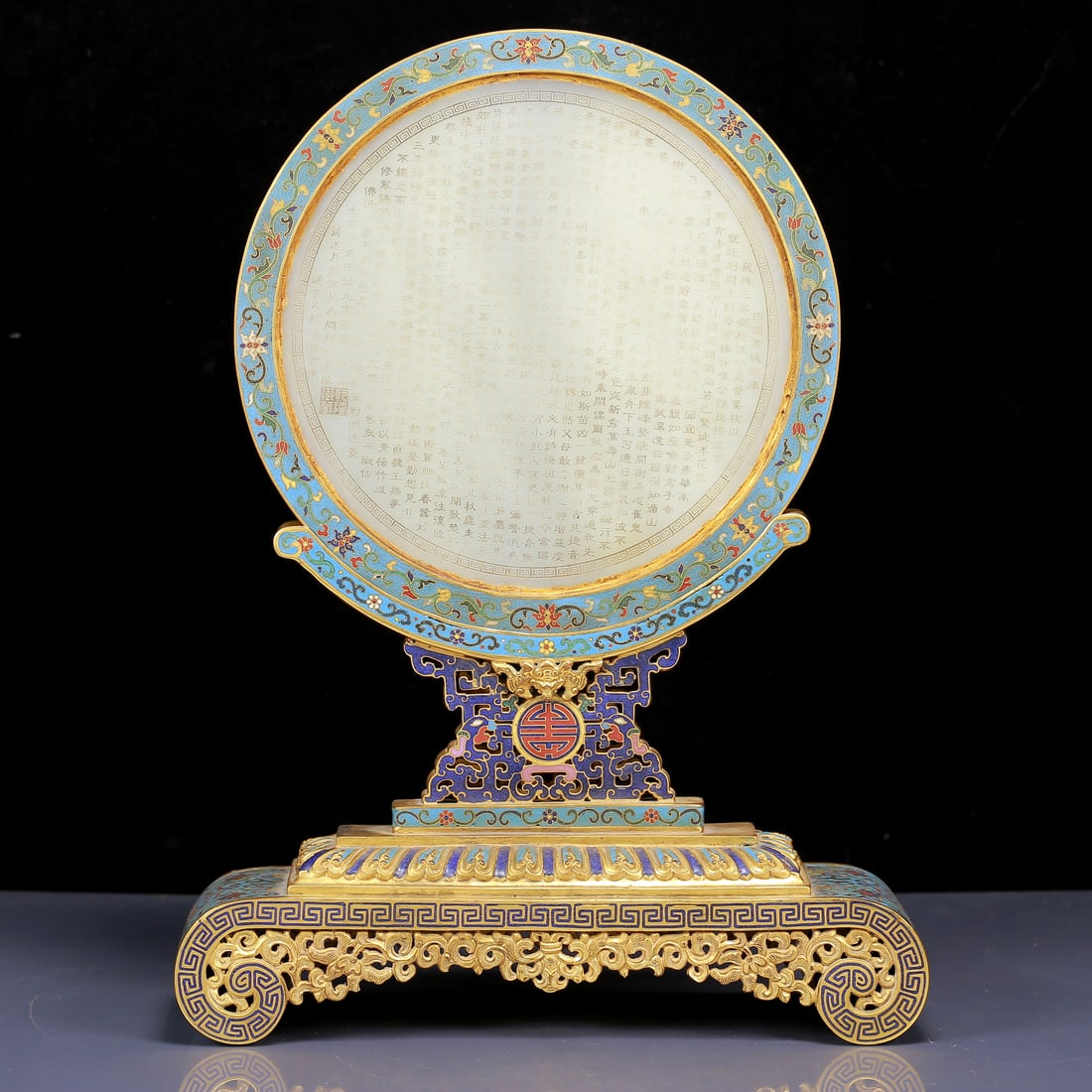 A Huge Cloisonne Inlaid White Jade Figure Pattern Table Screen - 8