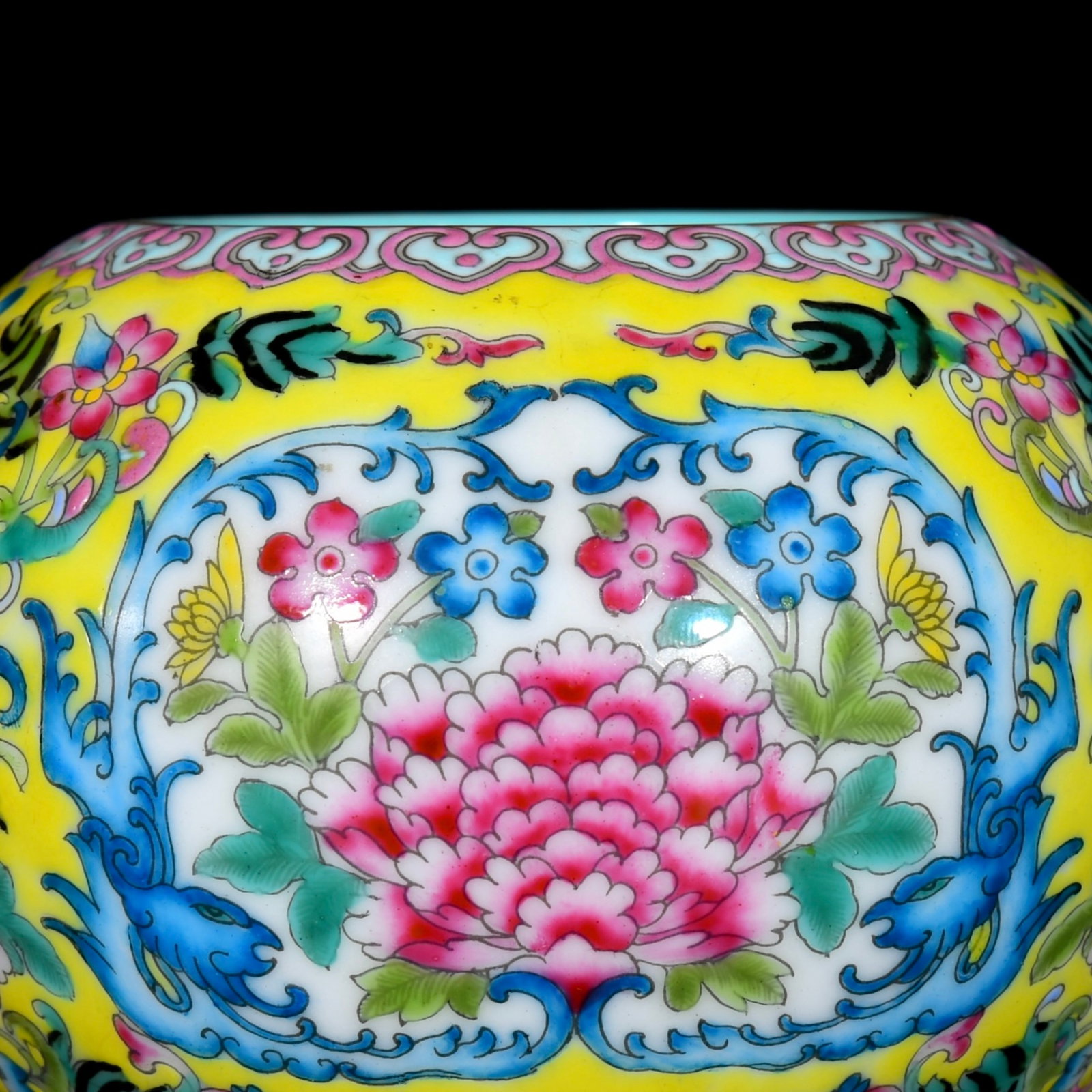 An Exquisite Yellow Ground Enamel Flower and Dragon Pattern Brush Washer - 2