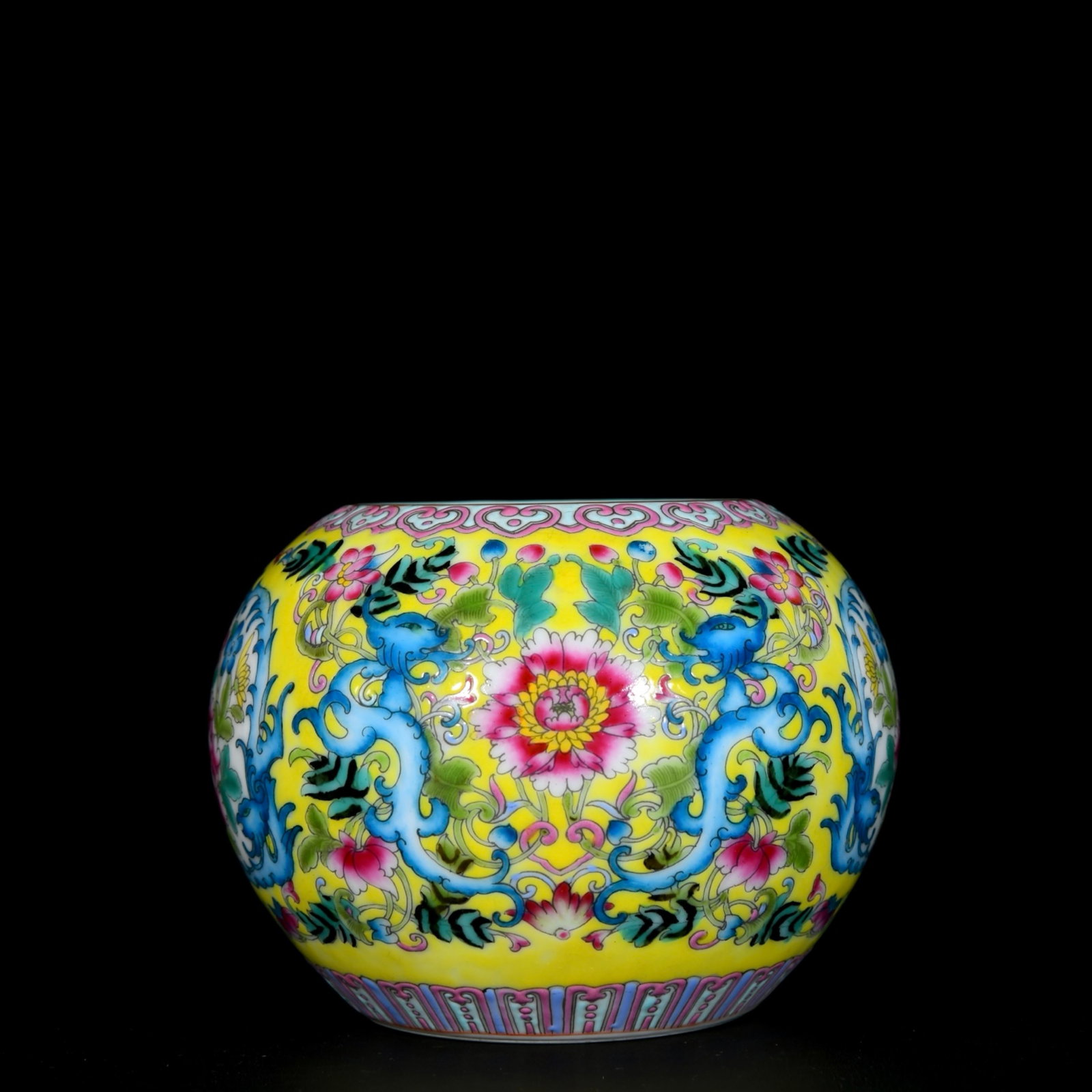 An Exquisite Yellow Ground Enamel Flower and Dragon Pattern Brush Washer - 5