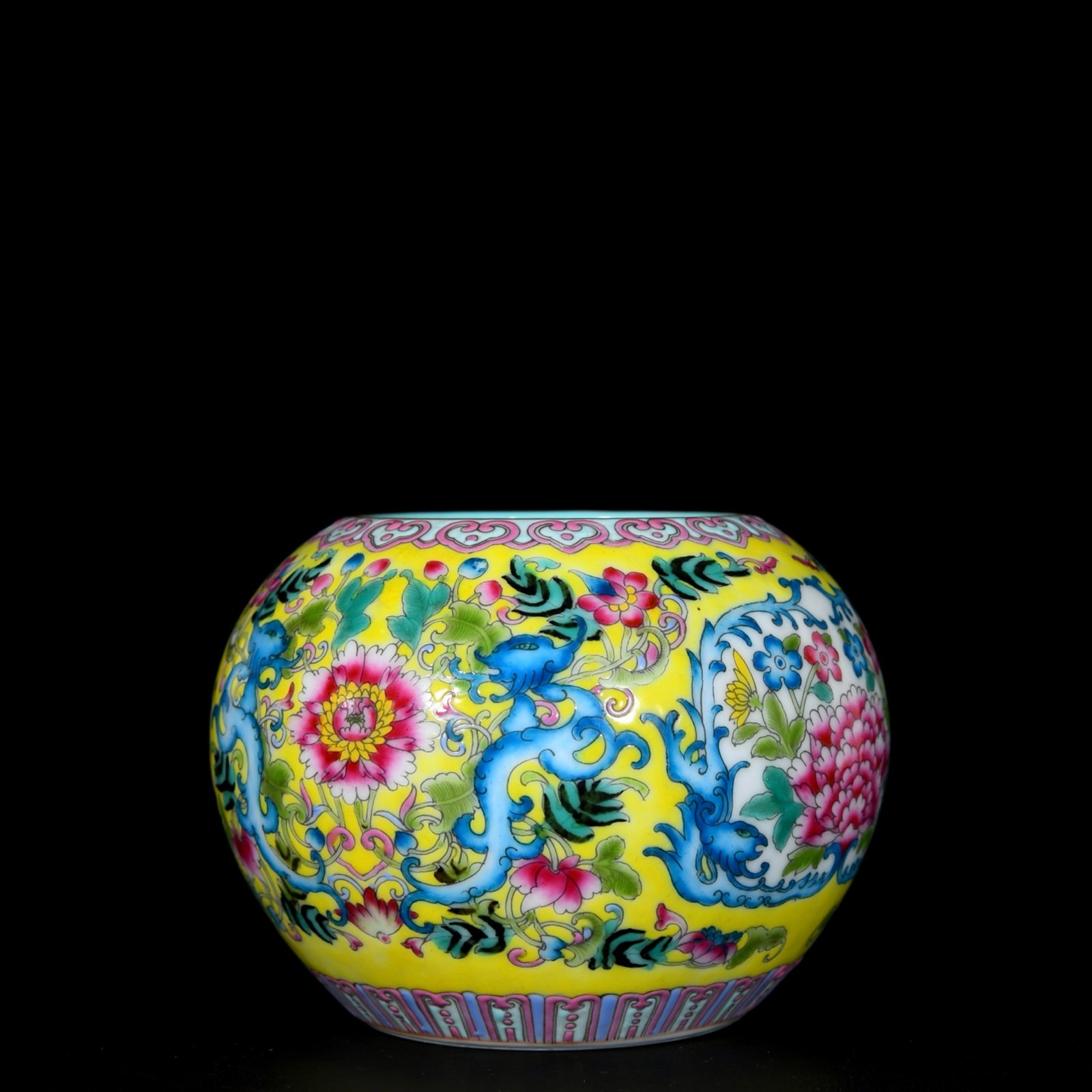 An Exquisite Yellow Ground Enamel Flower and Dragon Pattern Brush Washer - 6
