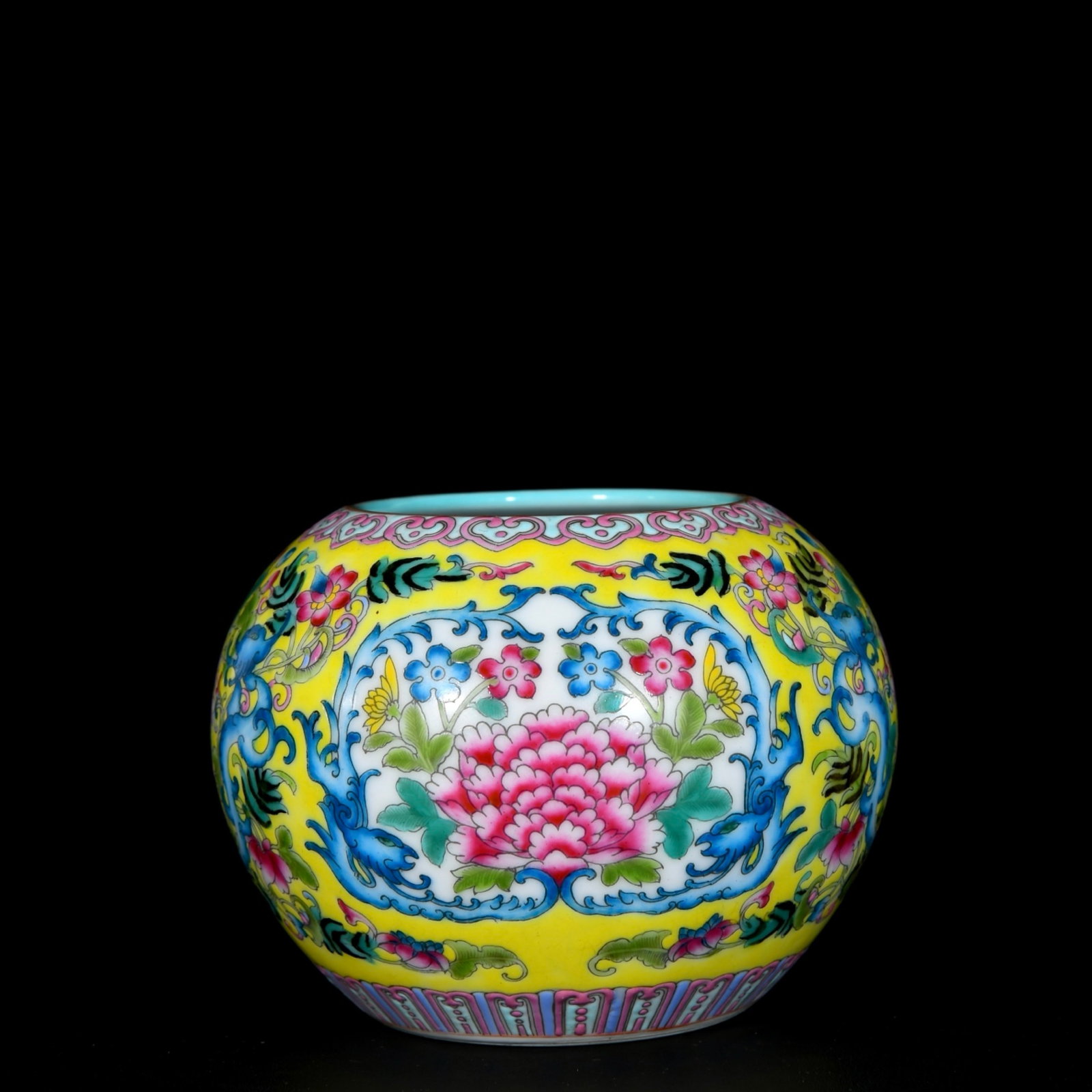 An Exquisite Yellow Ground Enamel Flower and Dragon Pattern Brush Washer - 7