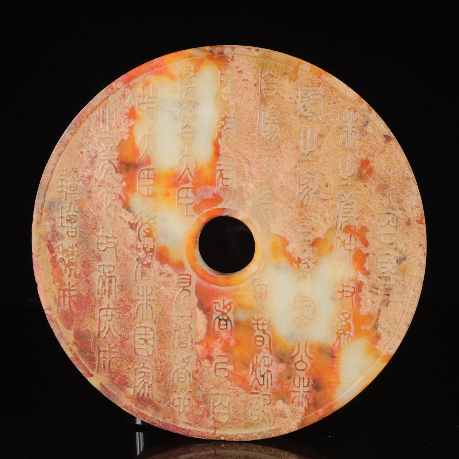 An Exquisite White Jade Hunting Pattern Jade Pendant,with Poem - 8