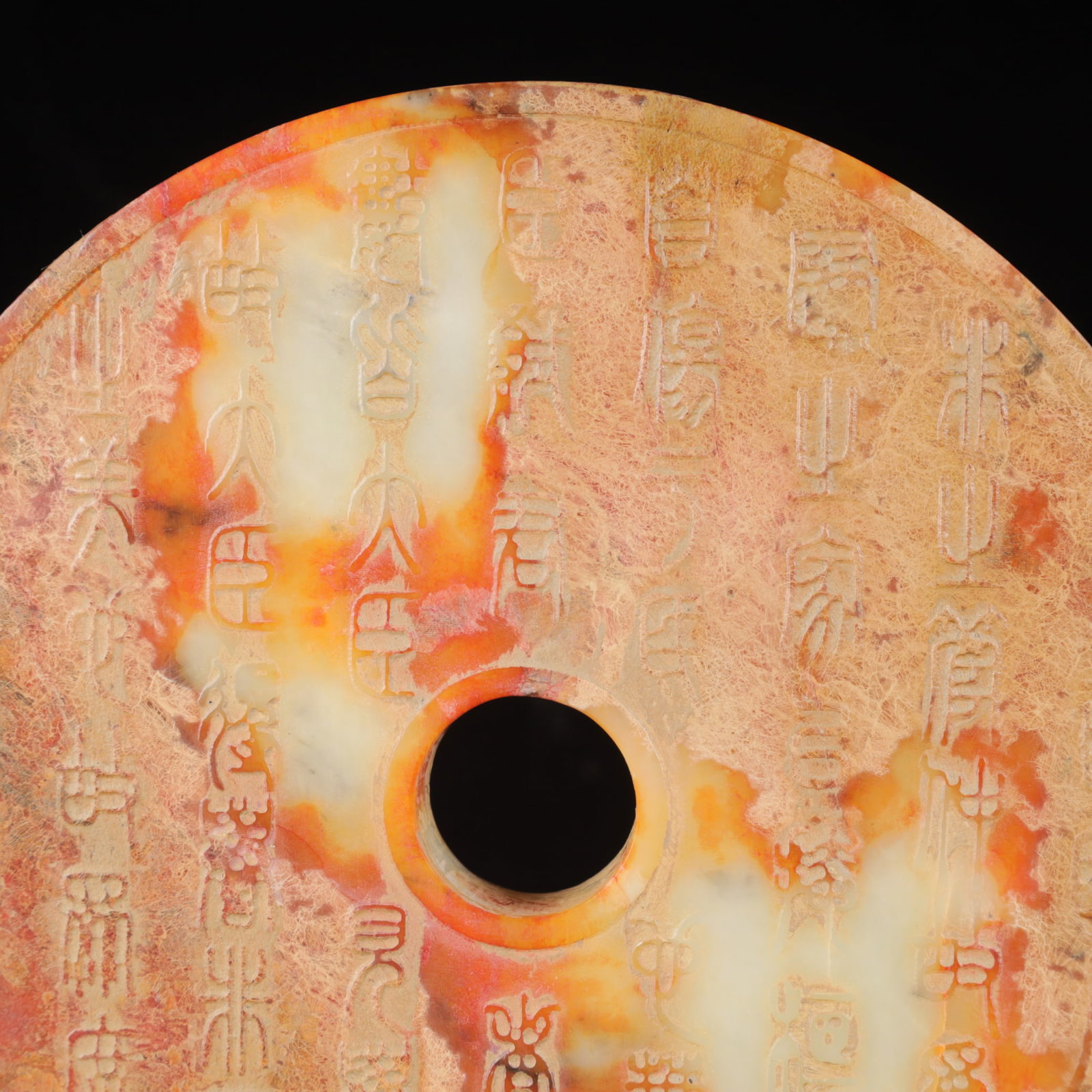 An Exquisite White Jade Hunting Pattern Jade Pendant,with Poem - 9