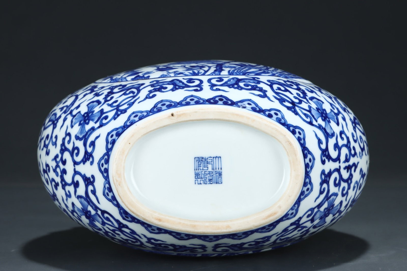 An Exquisite Blue and White Flower Pattern Beast-Ears Vase,With Vertical Scroll Painting on Silk - 5