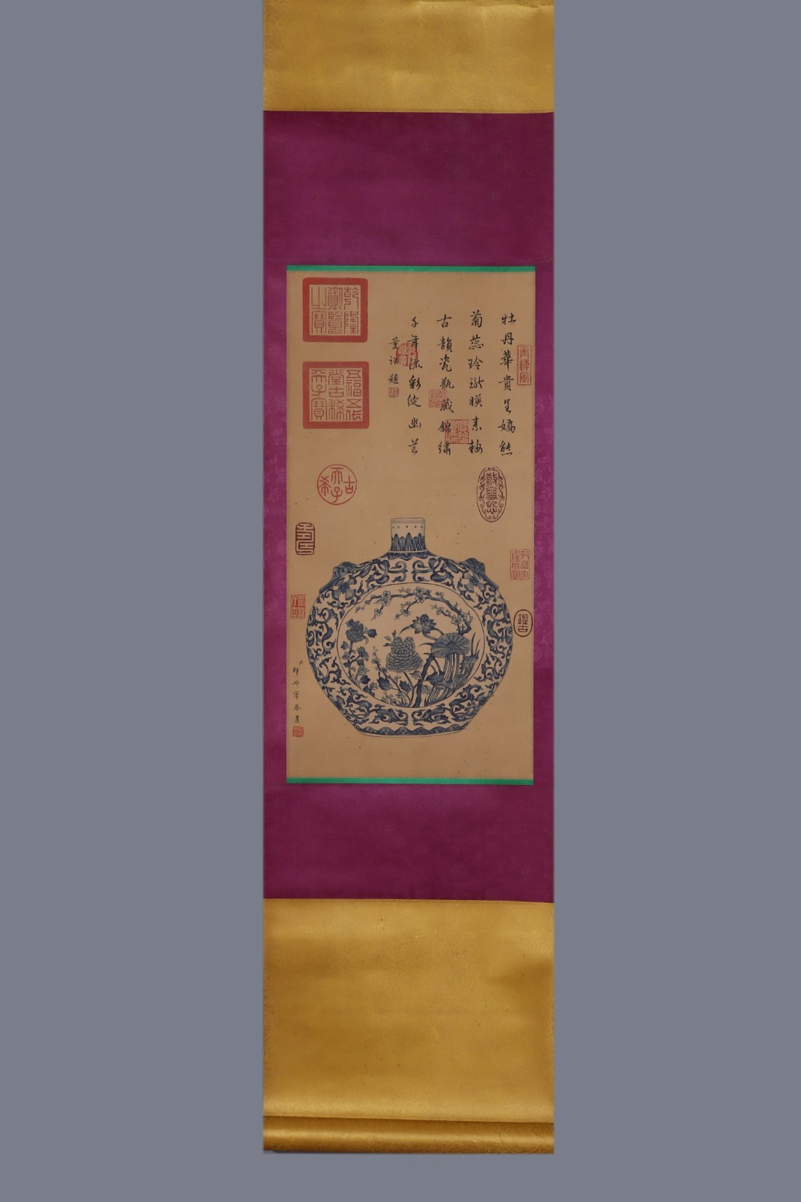 An Exquisite Blue and White Flower Pattern Beast-Ears Vase,With Vertical Scroll Painting on Silk - 6