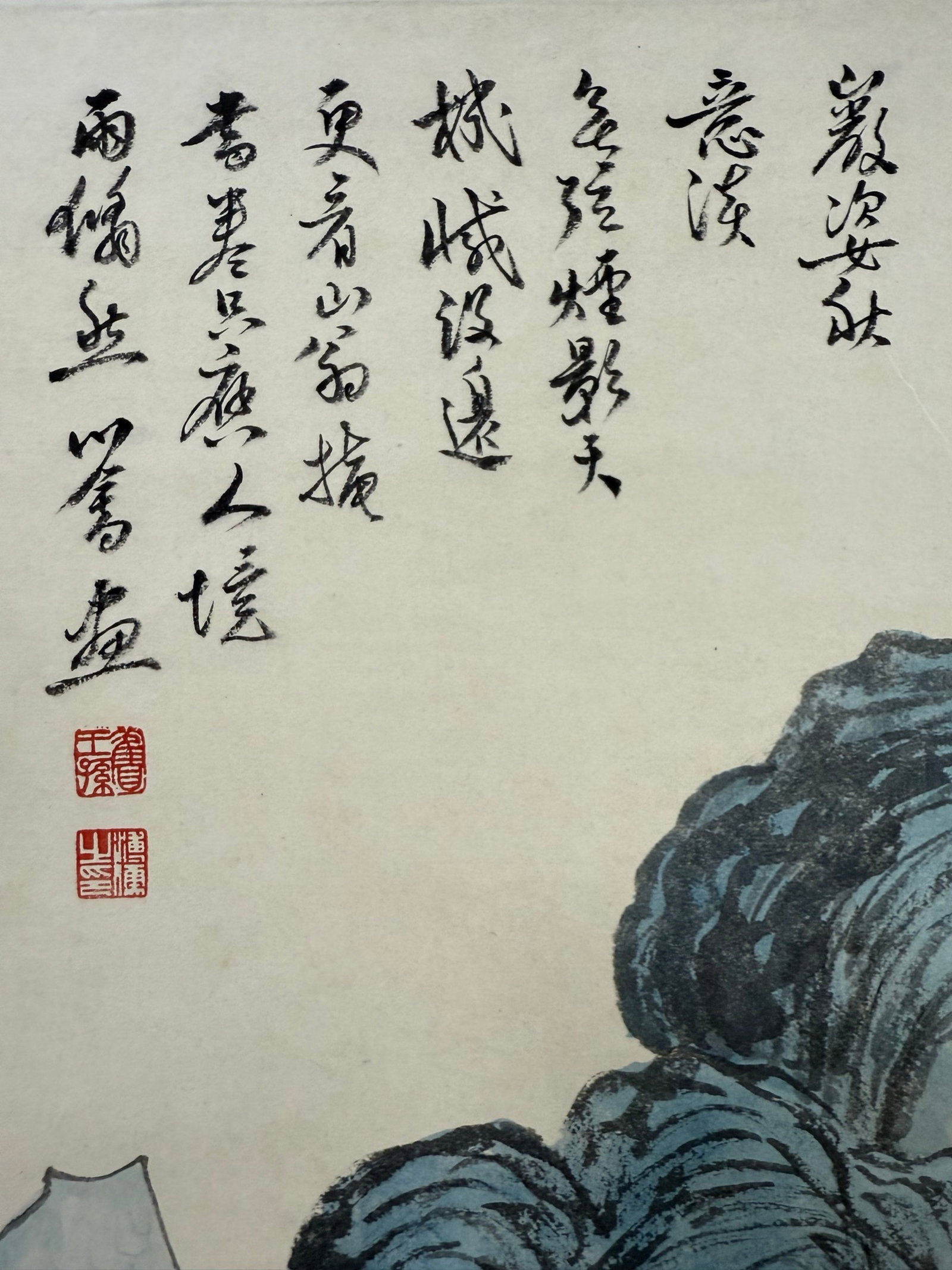 A Chinese Vertical Scroll Ink Painting of Landscape and Figure on Paper,Fu Ru - 6