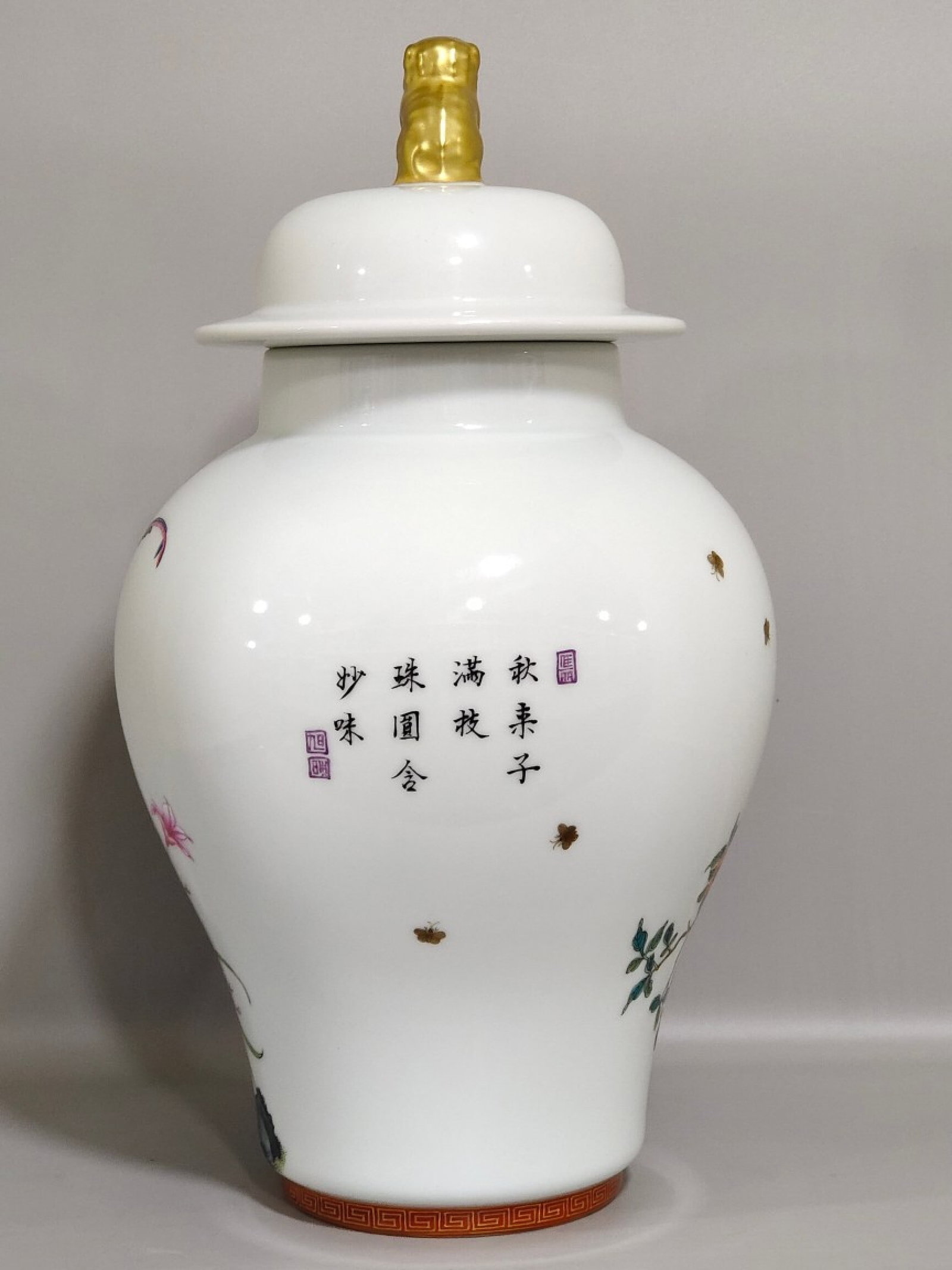 A Rare Famille-Rose Painted Gold Pomegranate,Flower and Bird Pattern Cover Jar,With Poem - 3