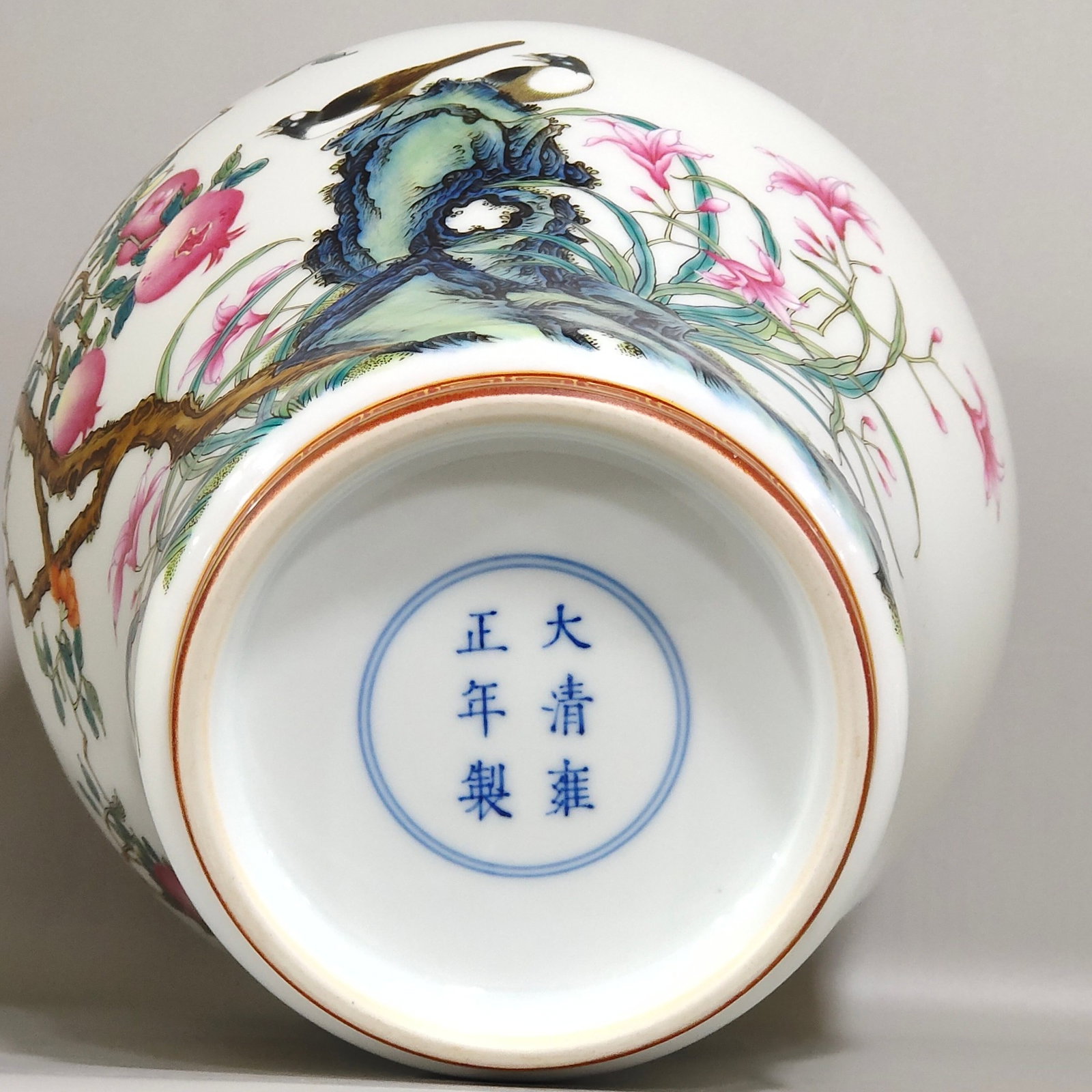 A Rare Famille-Rose Painted Gold Pomegranate,Flower and Bird Pattern Cover Jar,With Poem - 8
