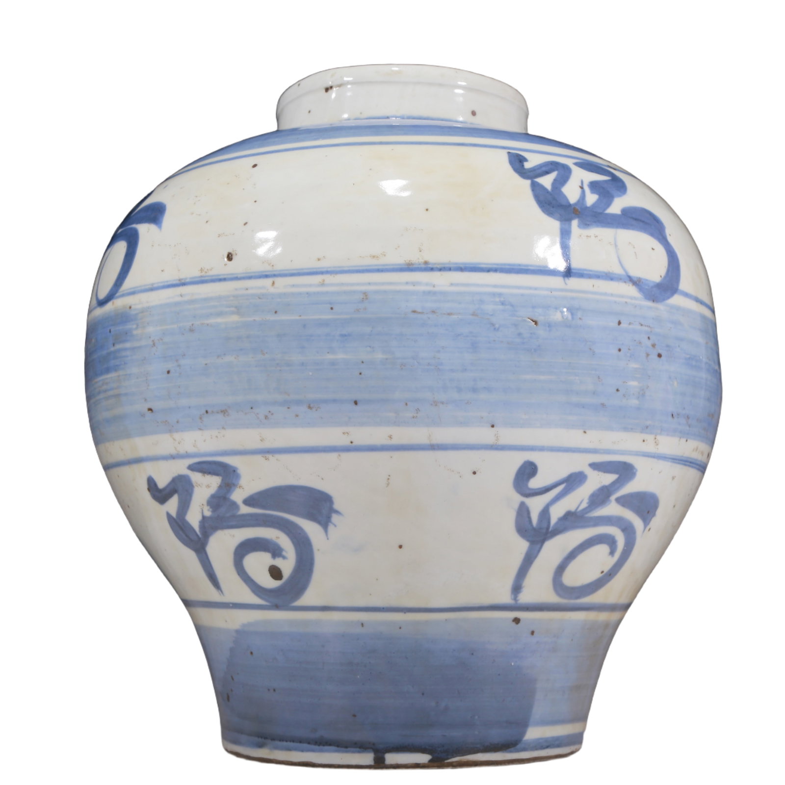 An Elaborate Blue And White 'Fu-Character' Korean Jar - 5