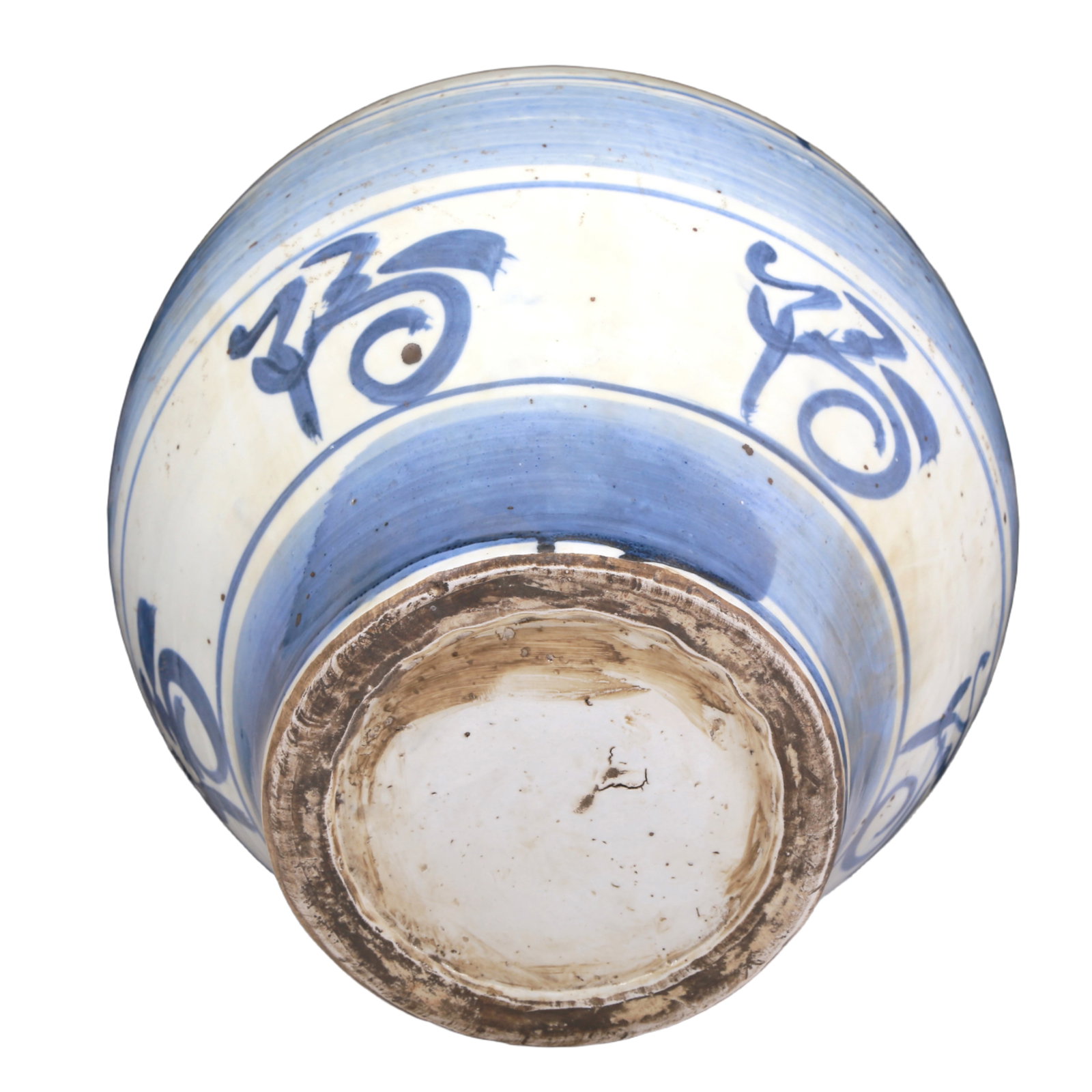 An Elaborate Blue And White 'Fu-Character' Korean Jar - 8