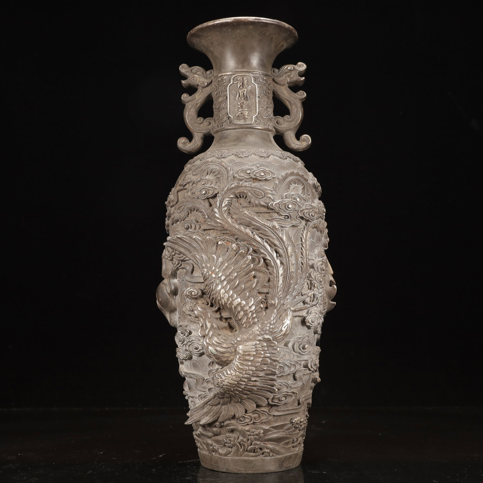 A Pair of Huge Silver-Plated Bronze Dragon and Phoenix Pattern Double-Ears Vases - 10