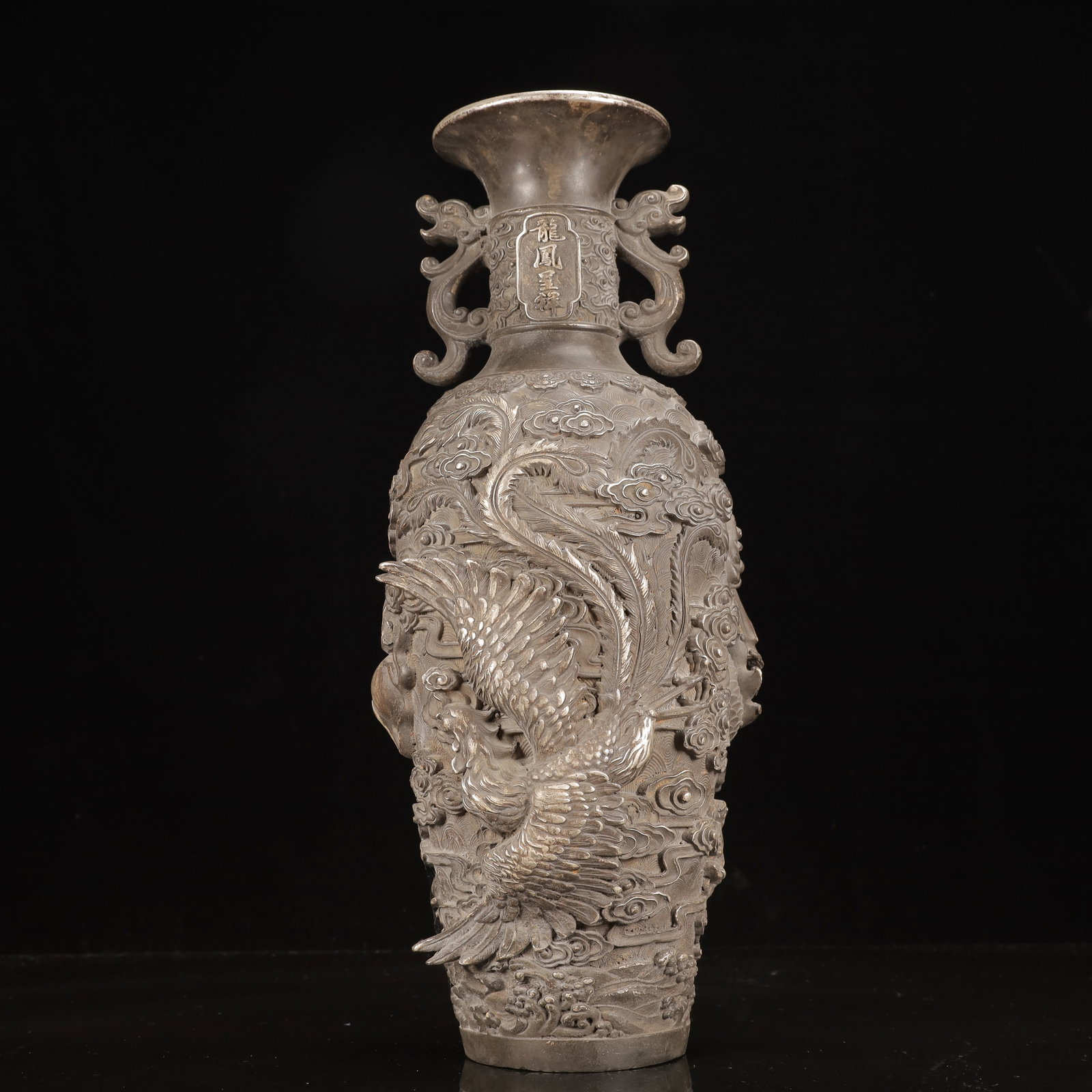 A Pair of Huge Silver-Plated Bronze Dragon and Phoenix Pattern Double-Ears Vases - 14