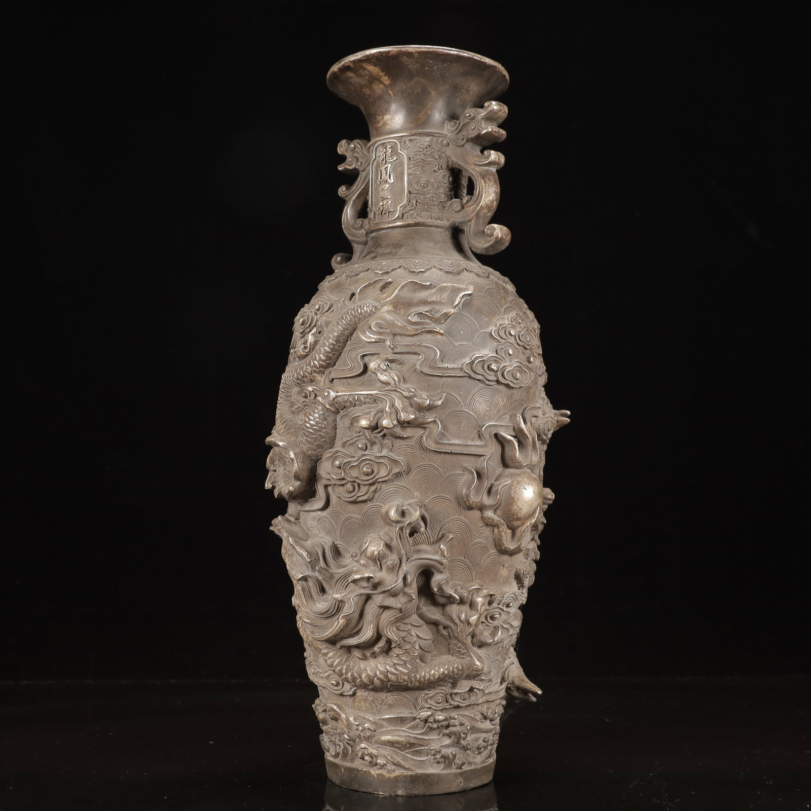 A Pair of Huge Silver-Plated Bronze Dragon and Phoenix Pattern Double-Ears Vases - 18