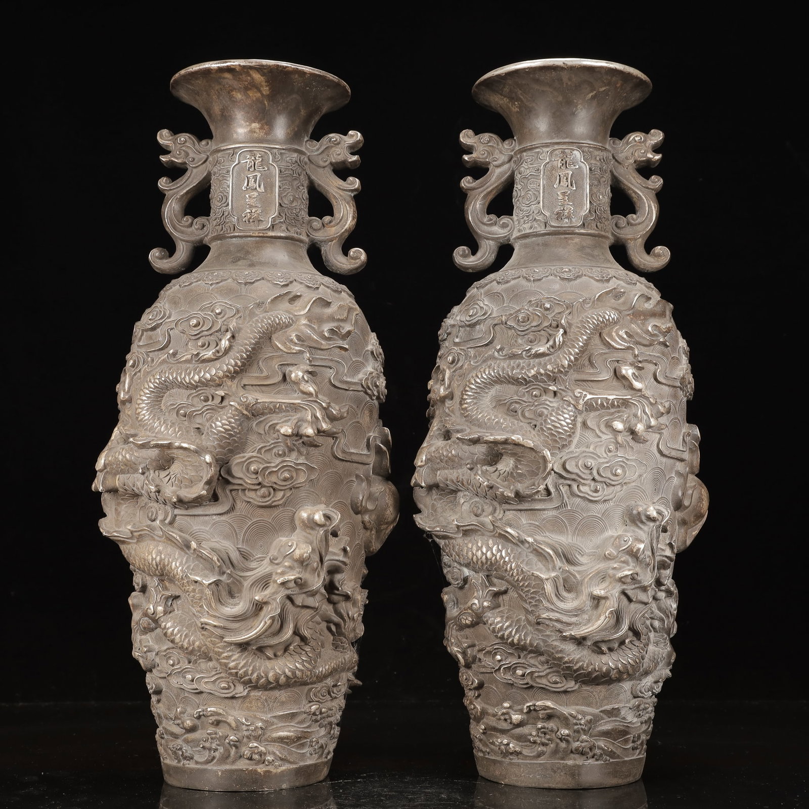 A Pair of Huge Silver-Plated Bronze Dragon and Phoenix Pattern Double-Ears Vases - 3