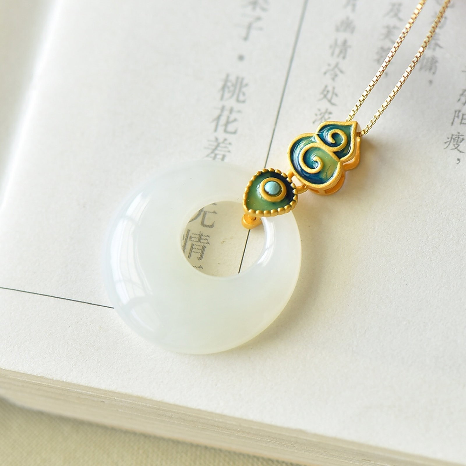 An Exquisite Sterling Silver-Gold Plated Inlaid White Jade Pendant - 5